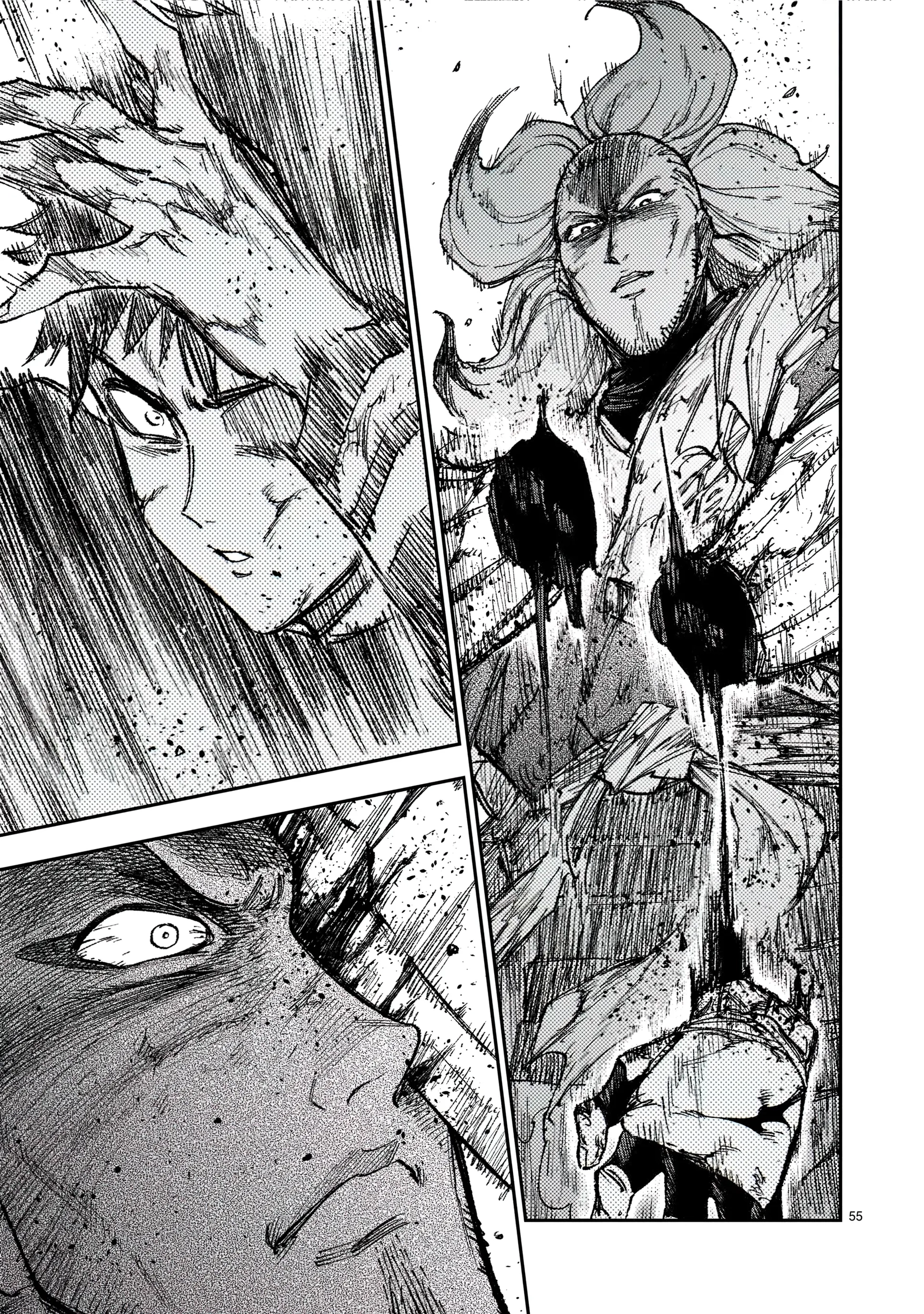 Forlorn Hope ~Keishichou Battoutai Senki~ – Chapter 1 – Page 54