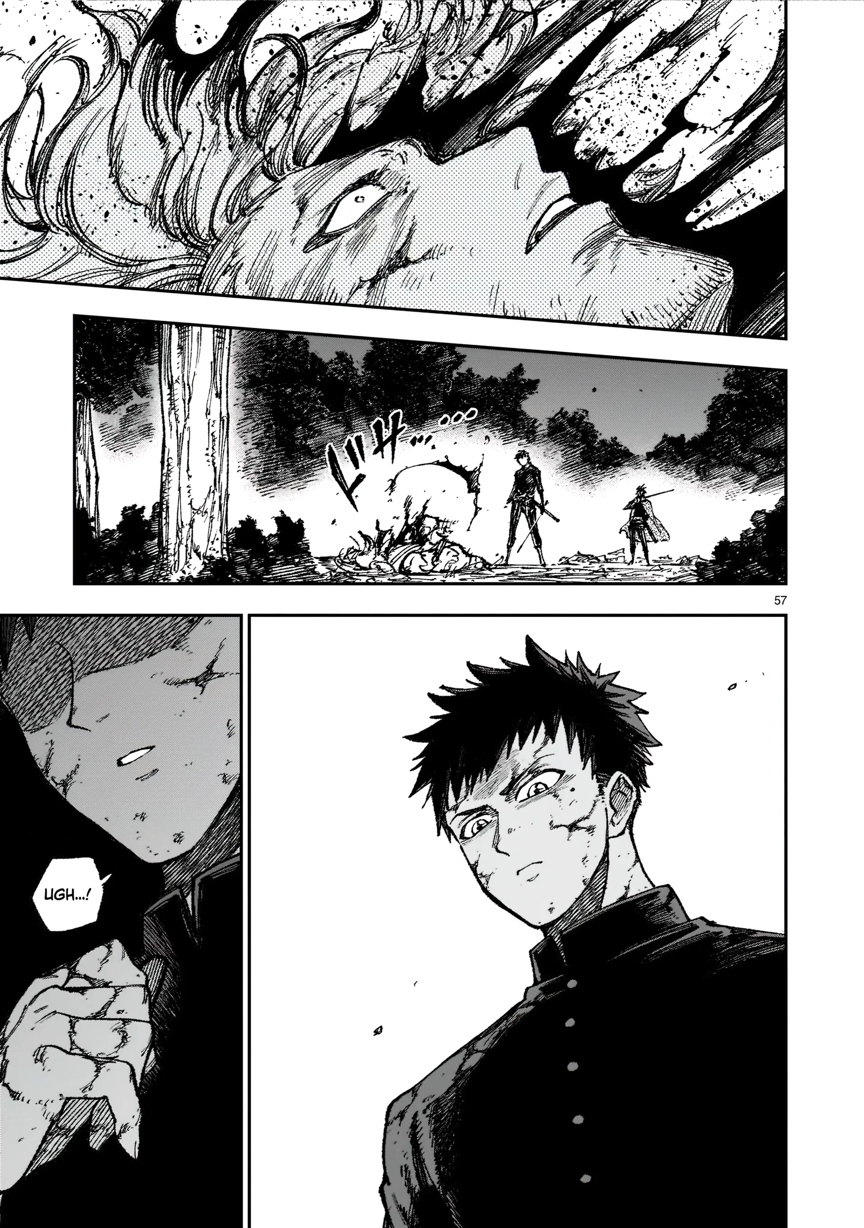 Forlorn Hope ~Keishichou Battoutai Senki~ – Chapter 1 – Page 56