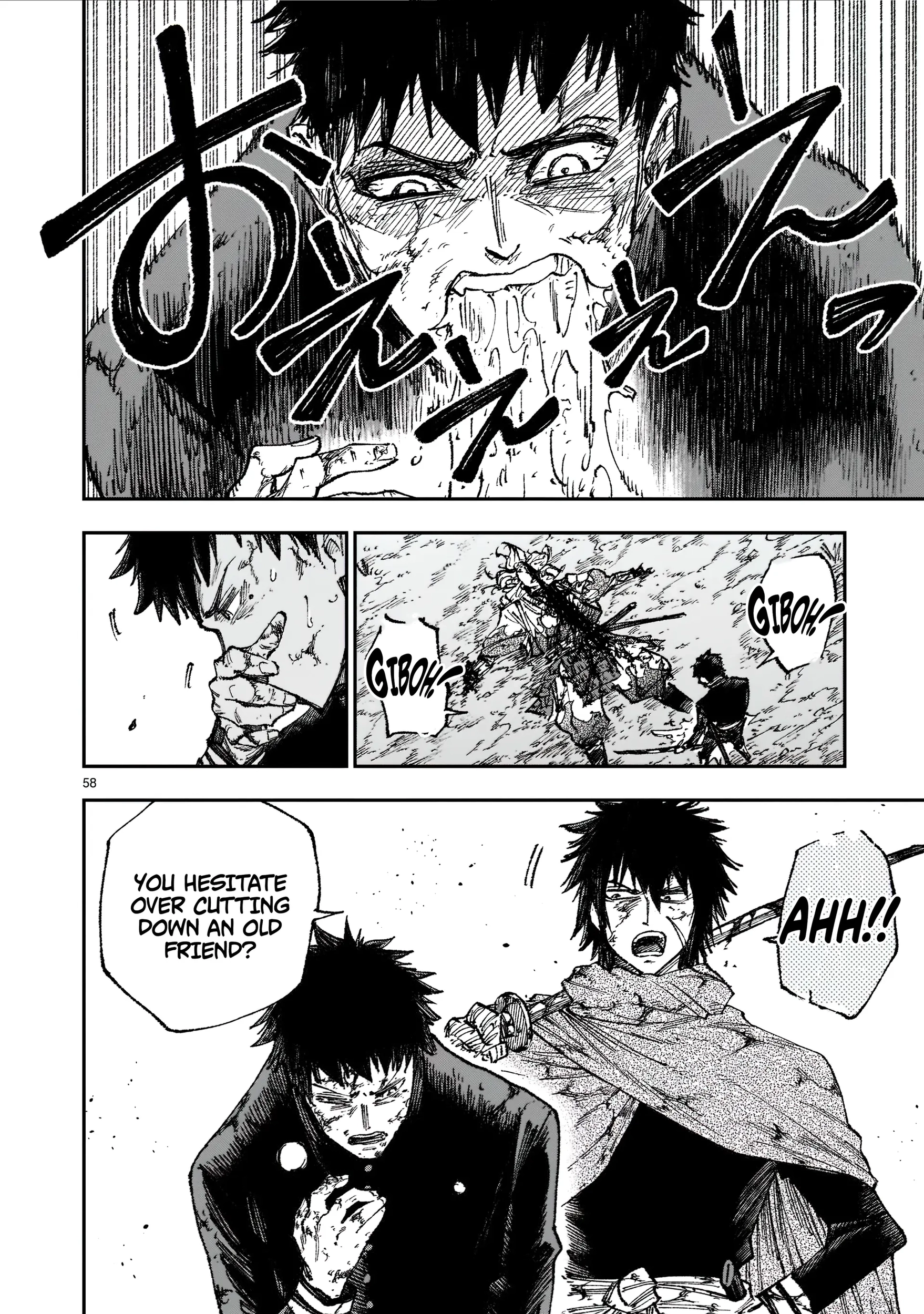 Forlorn Hope ~Keishichou Battoutai Senki~ – Chapter 1 – Page 57