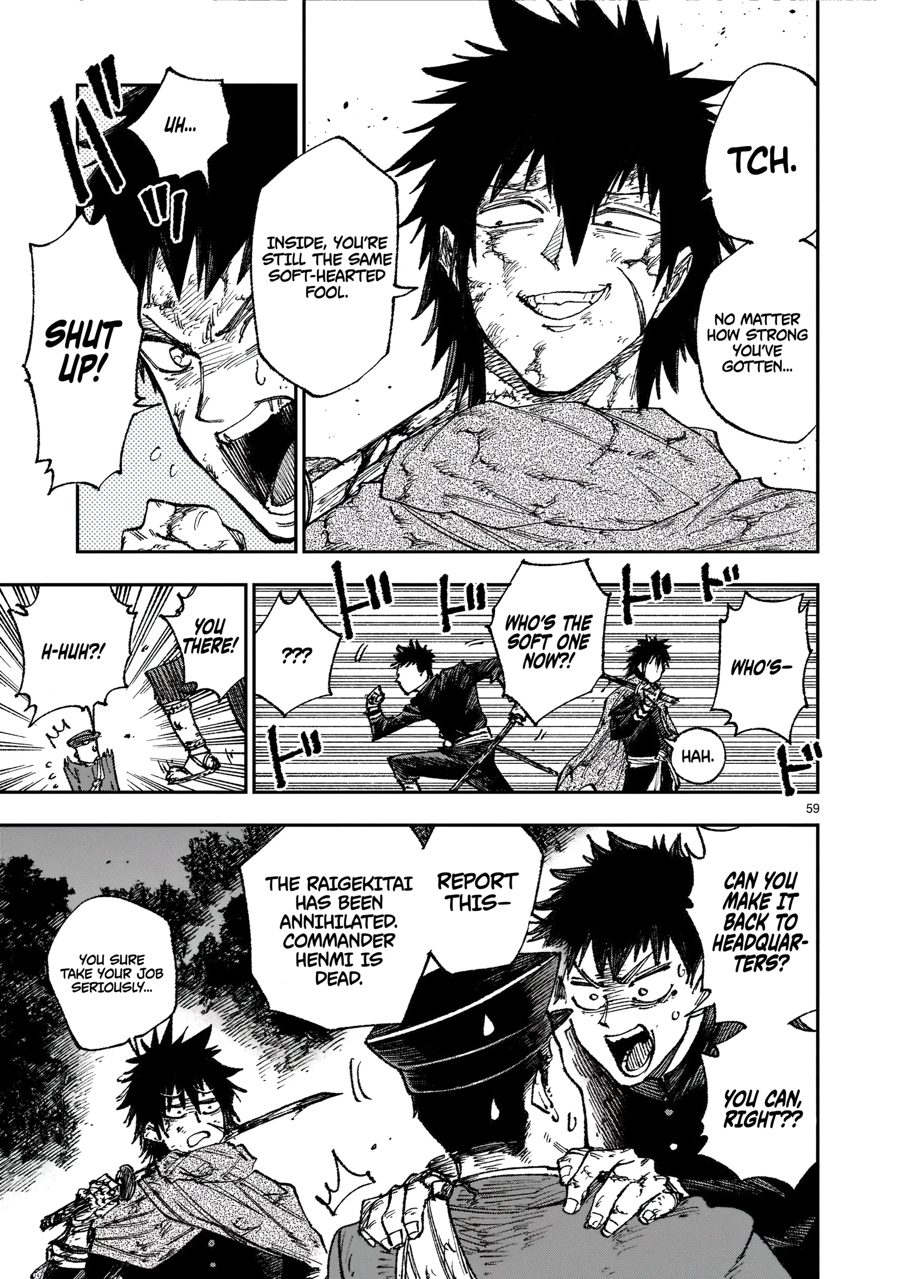 Forlorn Hope ~Keishichou Battoutai Senki~ – Chapter 1 – Page 58