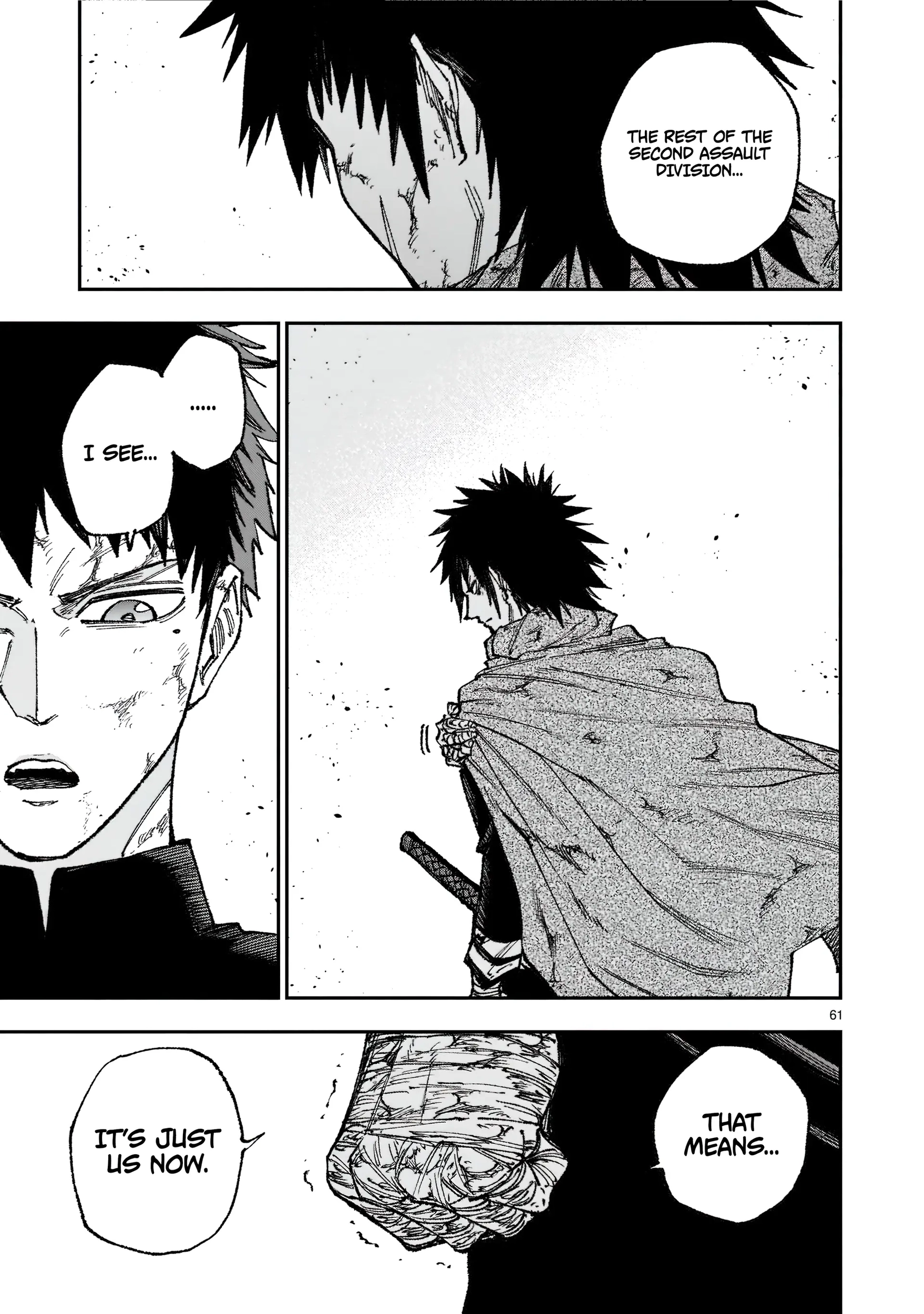 Forlorn Hope ~Keishichou Battoutai Senki~ – Chapter 1 – Page 60