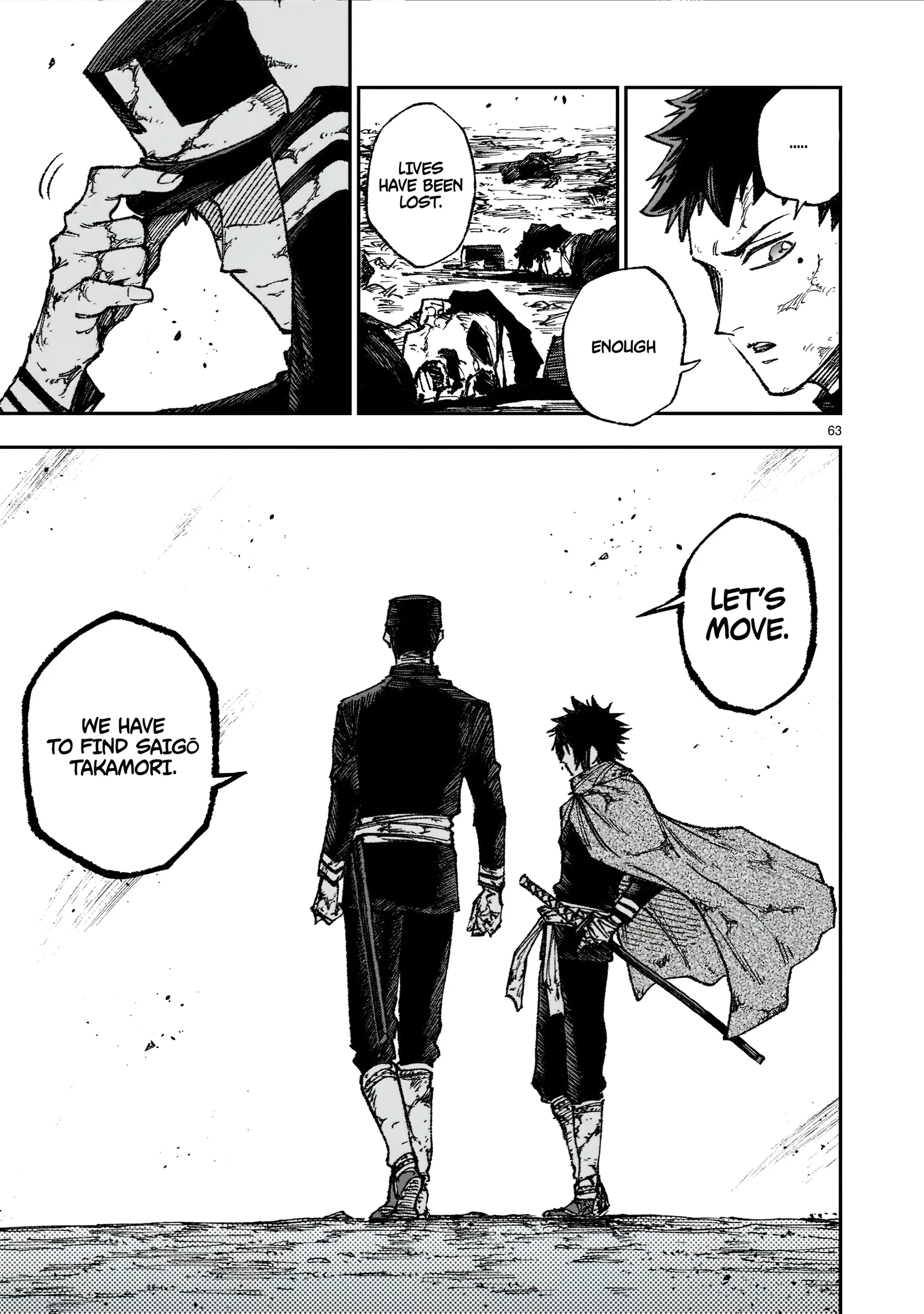 Forlorn Hope ~Keishichou Battoutai Senki~ – Chapter 1 – Page 62