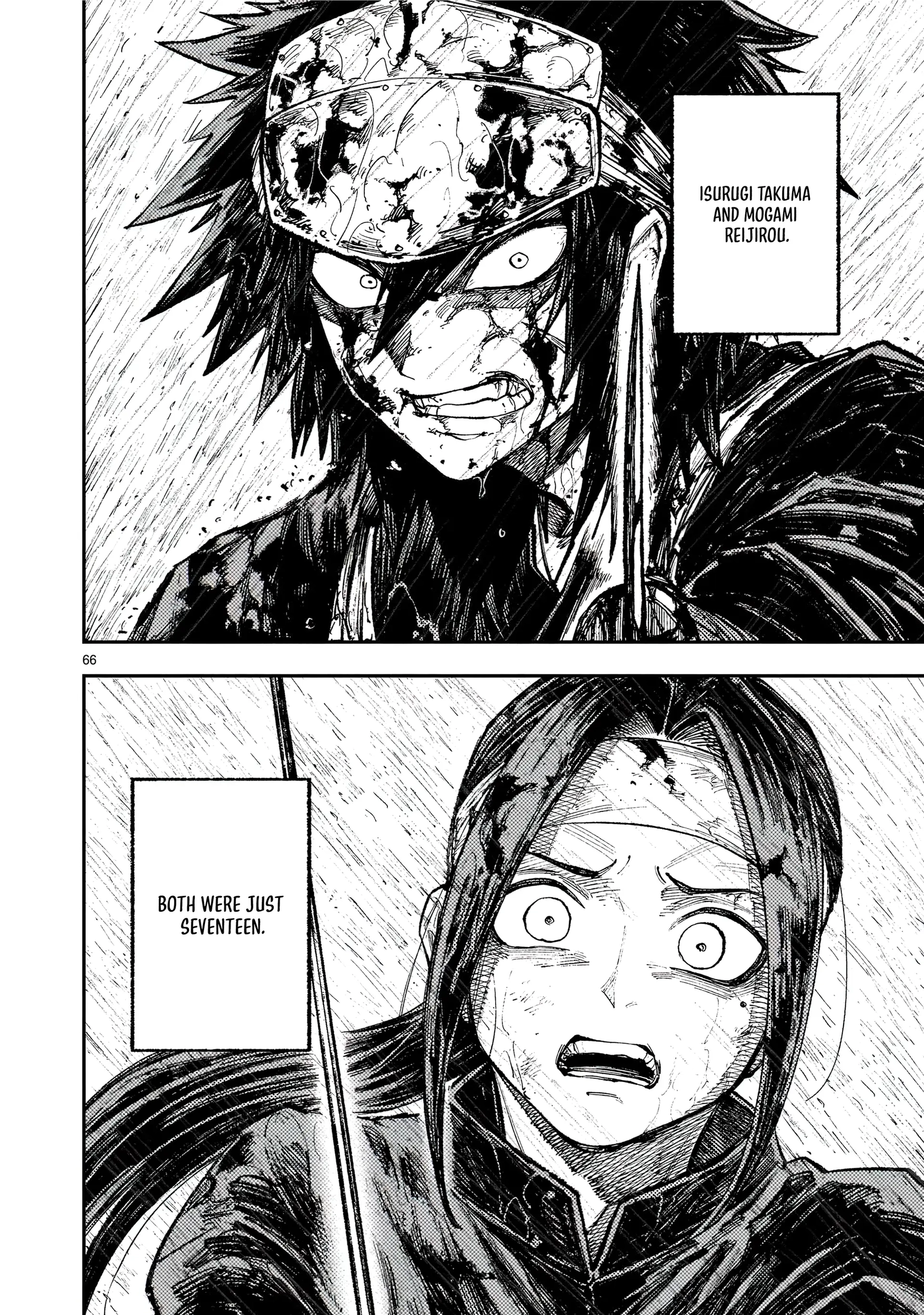 Forlorn Hope ~Keishichou Battoutai Senki~ – Chapter 1 – Page 65