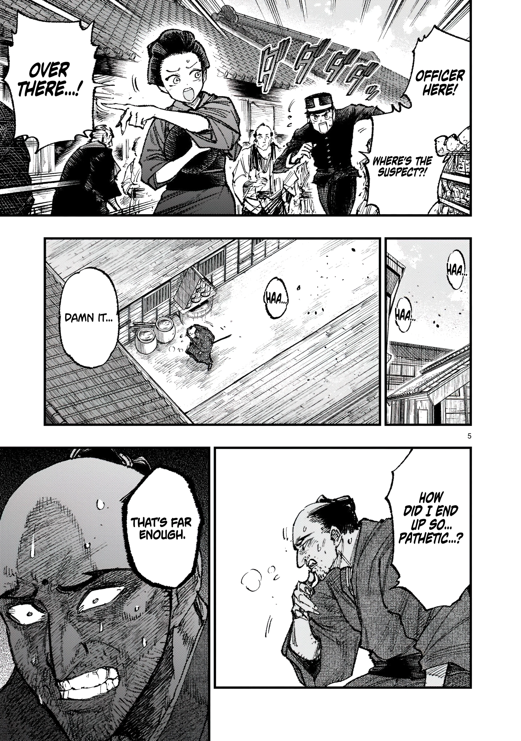 Forlorn Hope ~Keishichou Battoutai Senki~ – Chapter 2 – Page 6