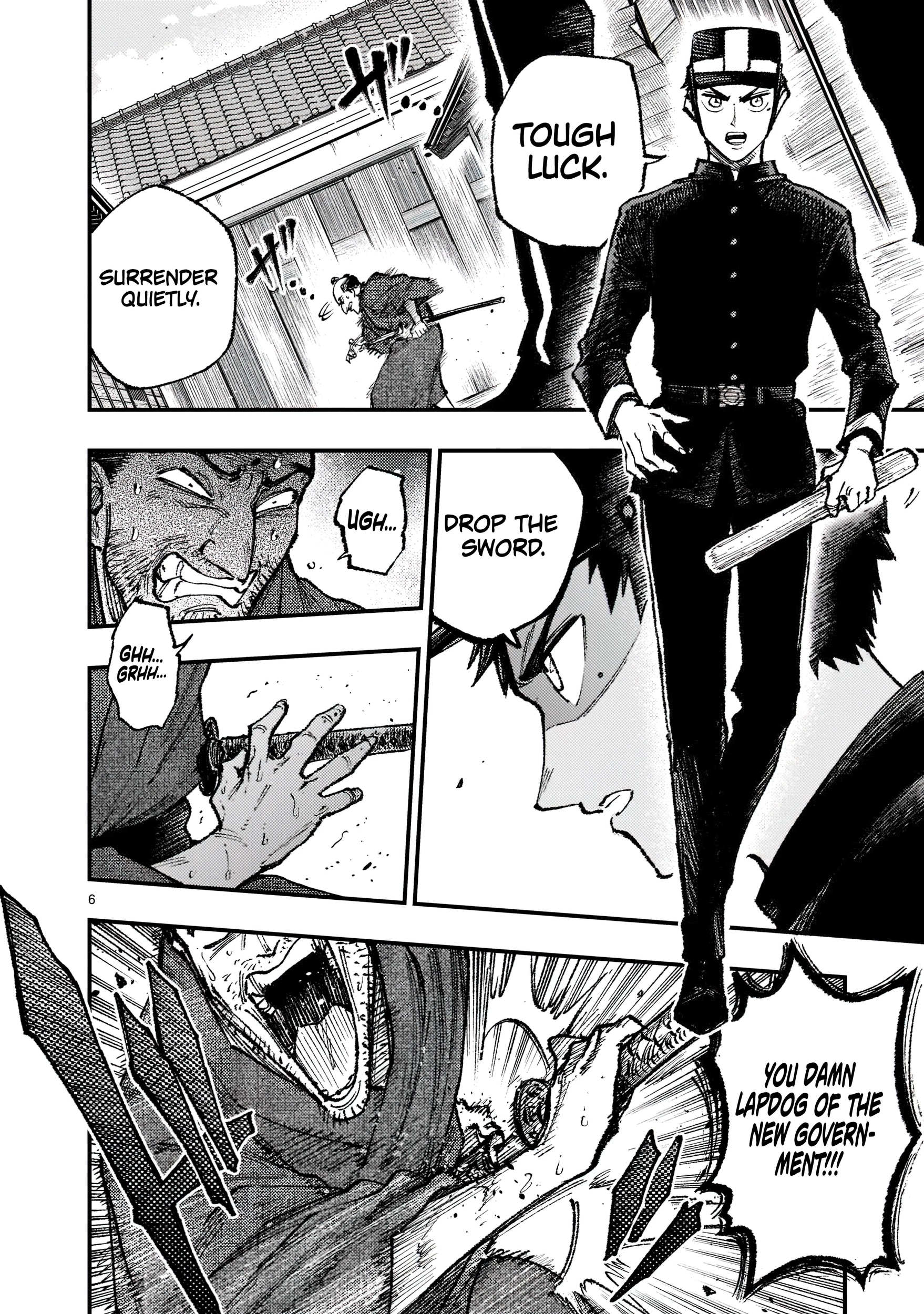 Forlorn Hope ~Keishichou Battoutai Senki~ – Chapter 2 – Page 7