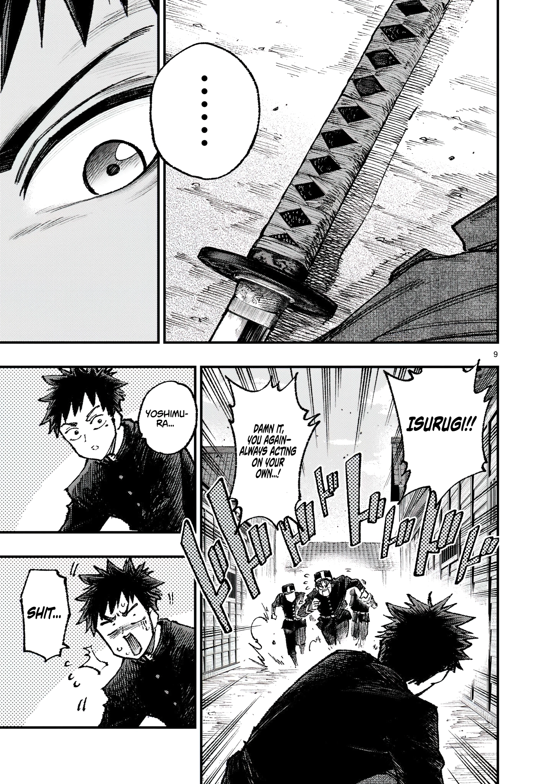 Forlorn Hope ~Keishichou Battoutai Senki~ – Chapter 2 – Page 10