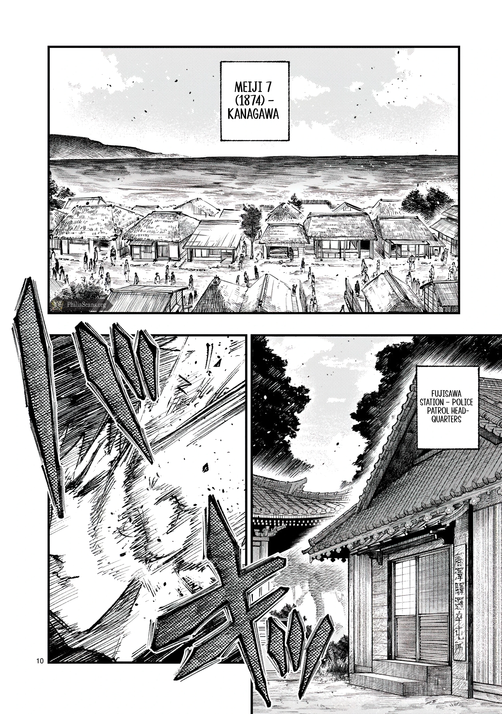 Forlorn Hope ~Keishichou Battoutai Senki~ – Chapter 2 – Page 11