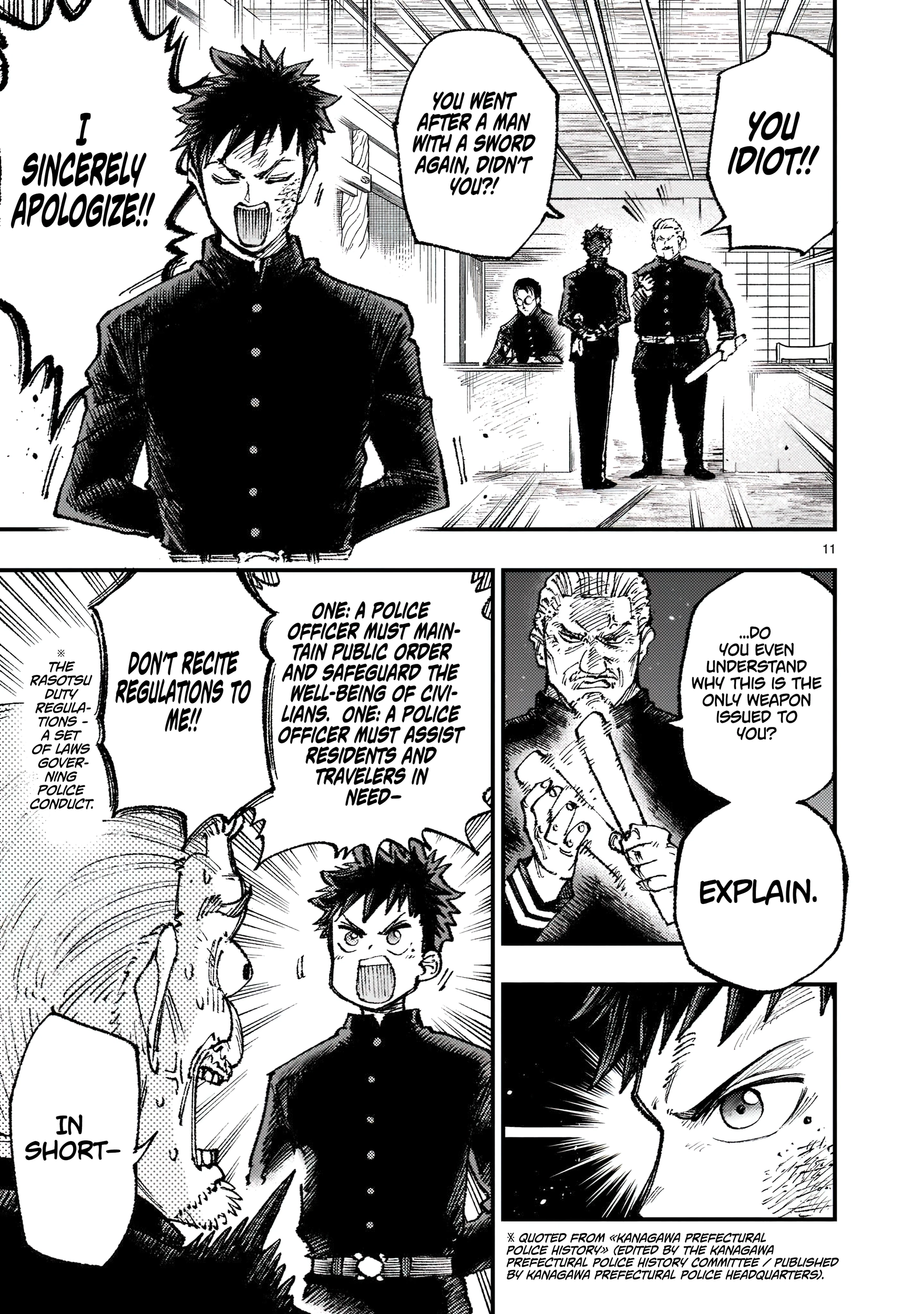 Forlorn Hope ~Keishichou Battoutai Senki~ – Chapter 2 – Page 12