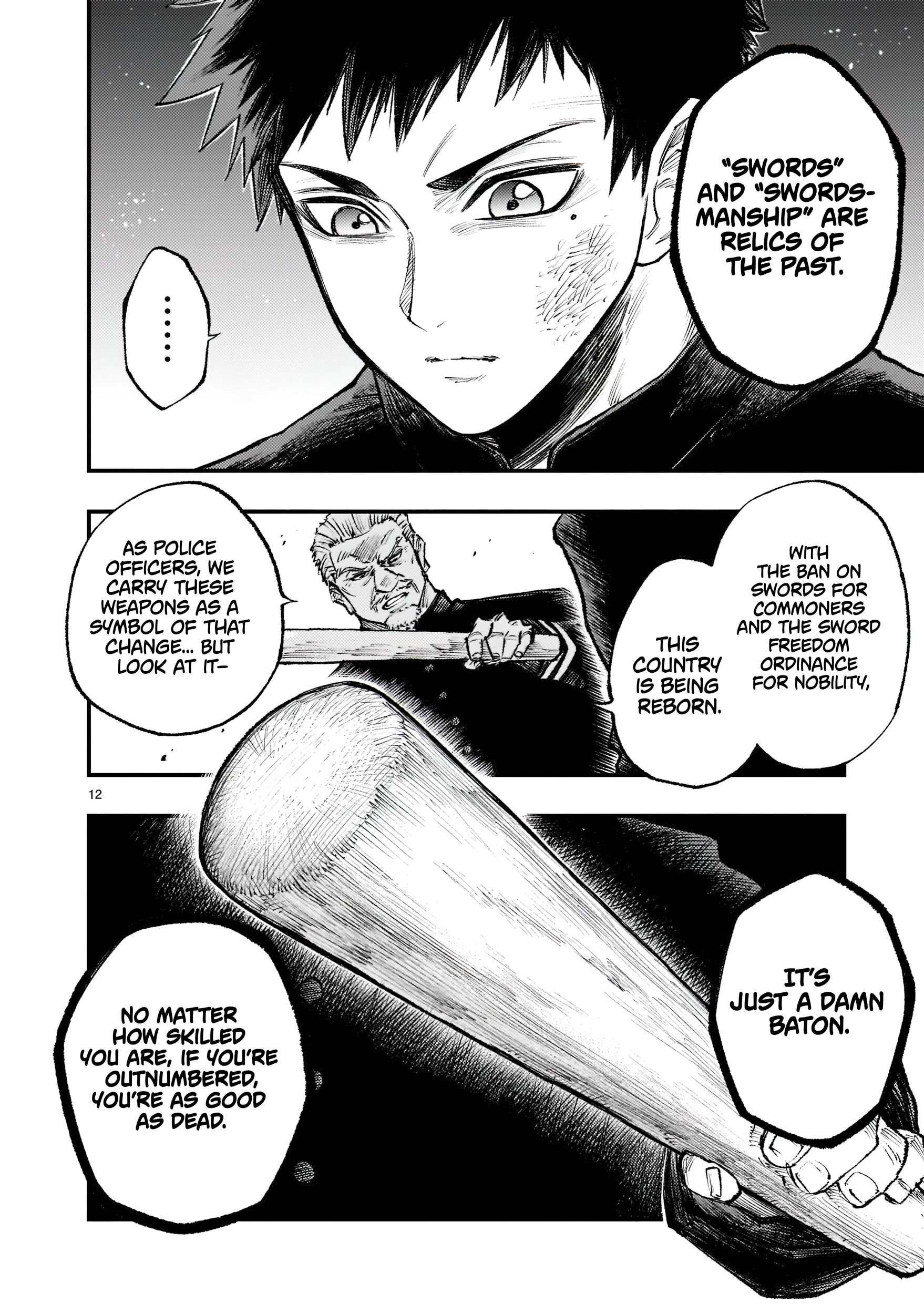 Forlorn Hope ~Keishichou Battoutai Senki~ – Chapter 2 – Page 13