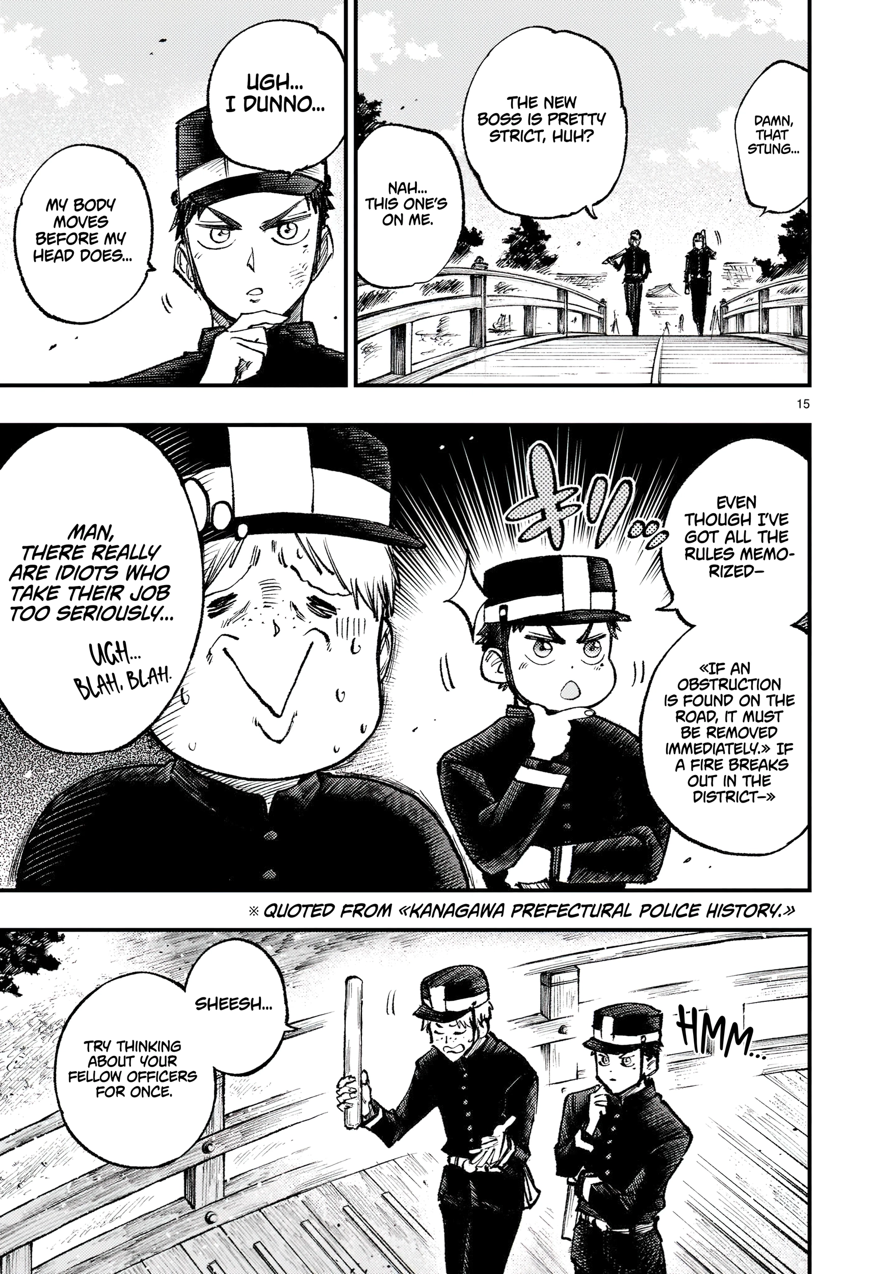 Forlorn Hope ~Keishichou Battoutai Senki~ – Chapter 2 – Page 16