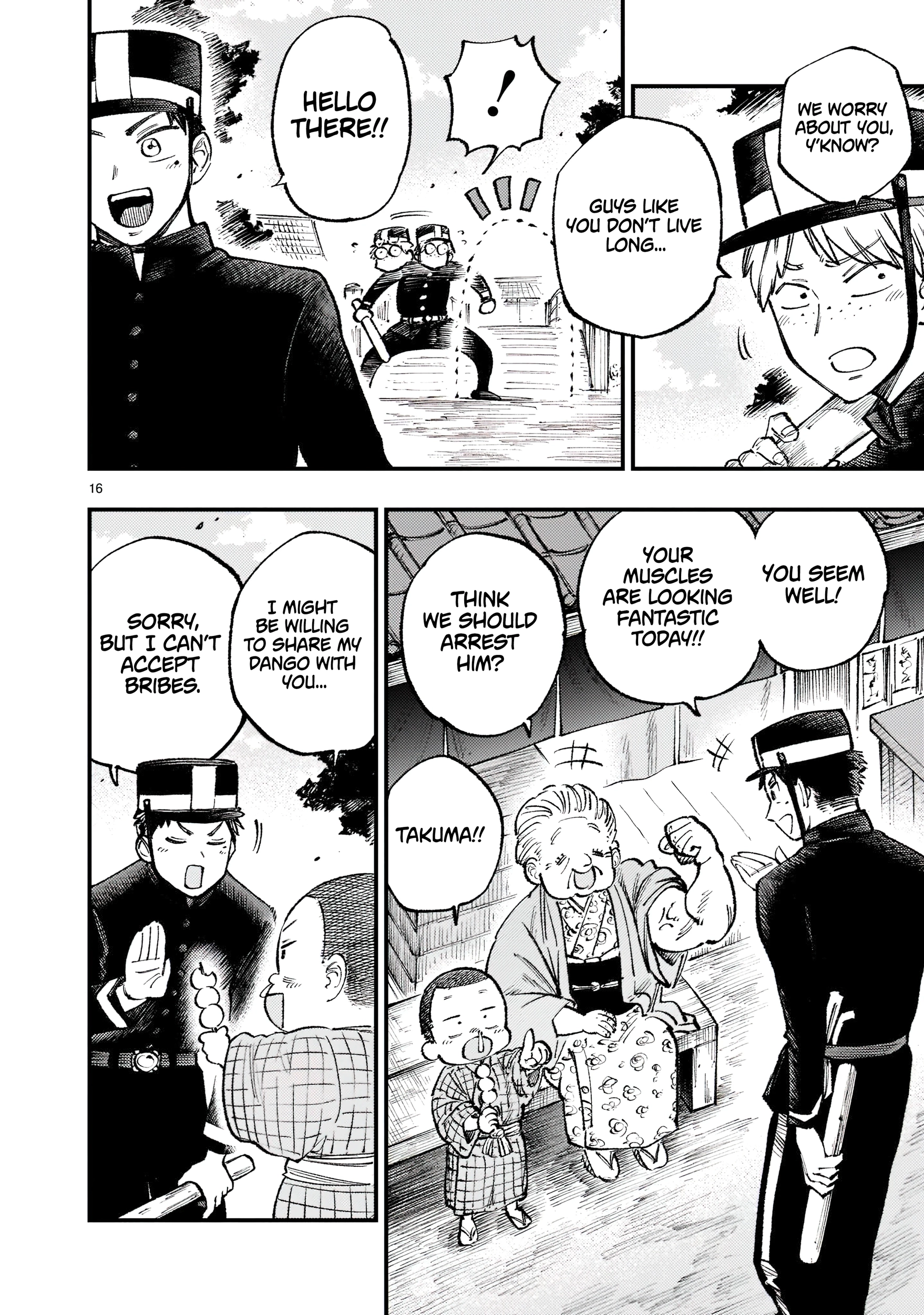 Forlorn Hope ~Keishichou Battoutai Senki~ – Chapter 2 – Page 17