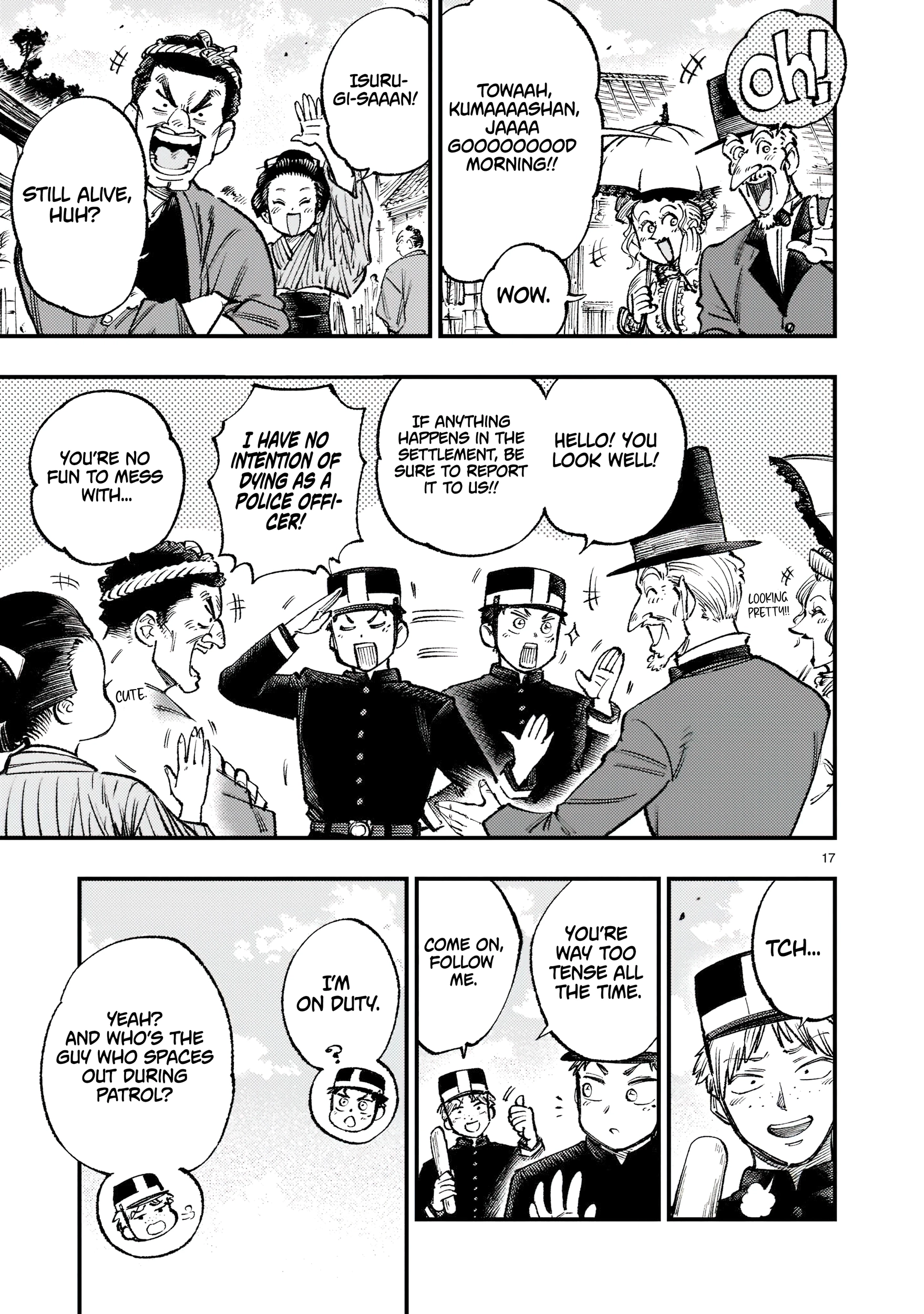 Forlorn Hope ~Keishichou Battoutai Senki~ – Chapter 2 – Page 18