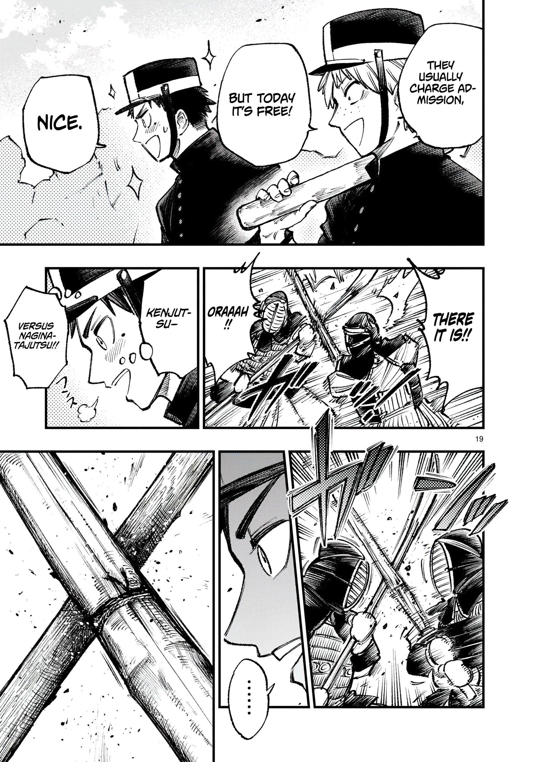 Forlorn Hope ~Keishichou Battoutai Senki~ – Chapter 2 – Page 20