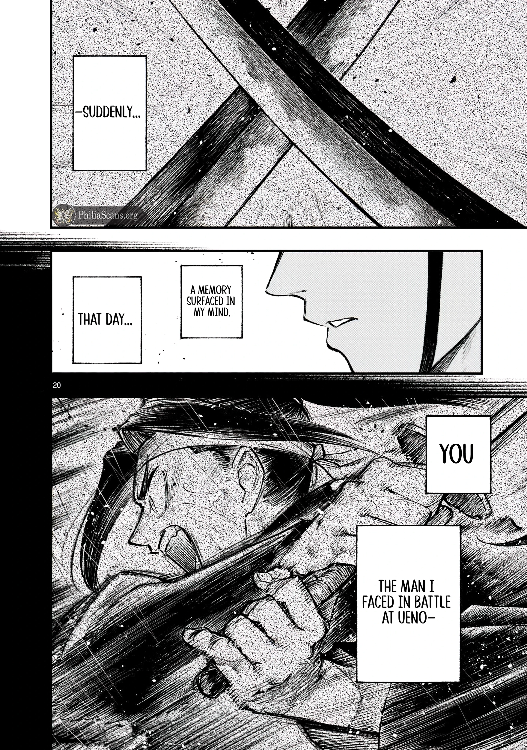 Forlorn Hope ~Keishichou Battoutai Senki~ – Chapter 2 – Page 21