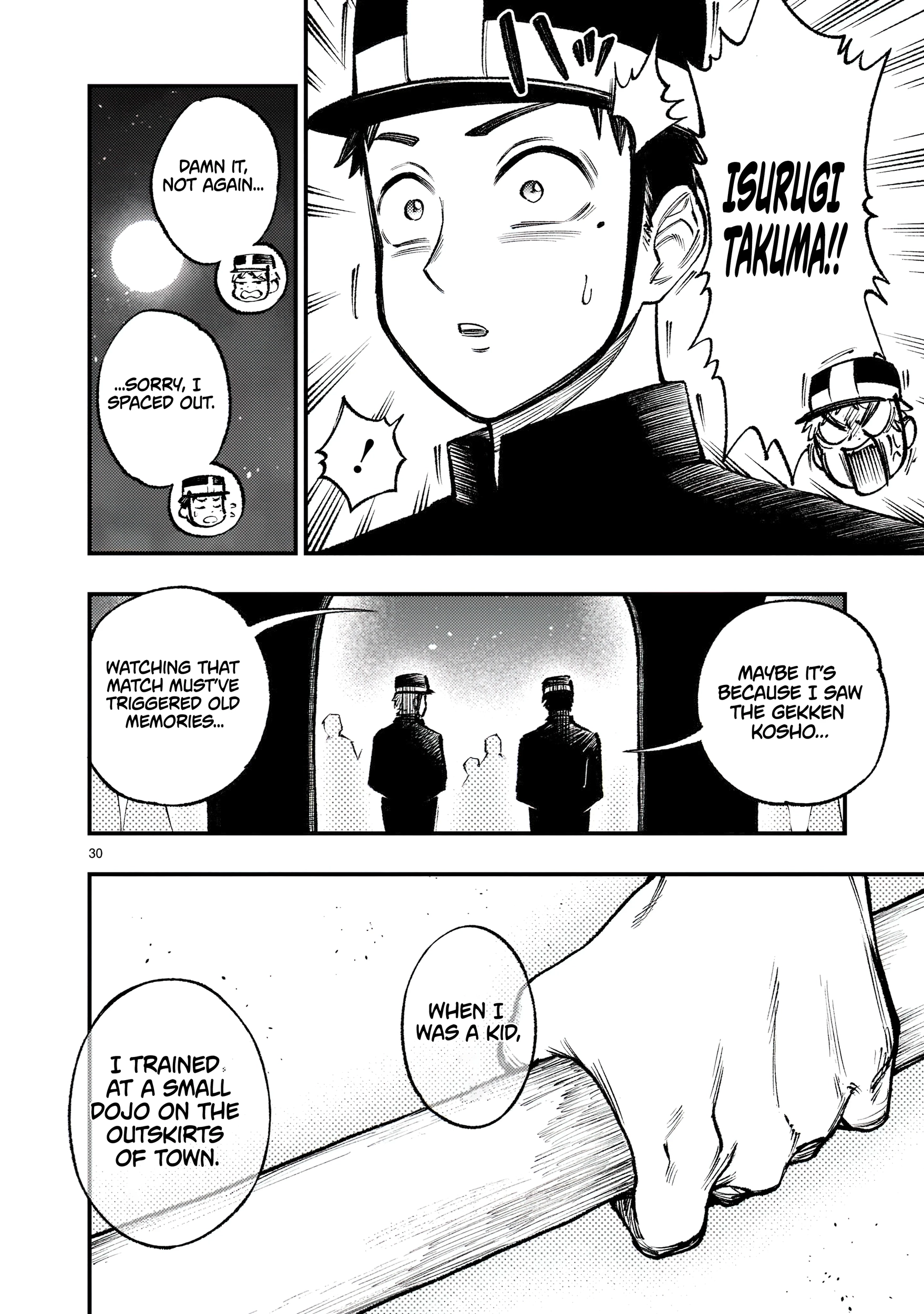 Forlorn Hope ~Keishichou Battoutai Senki~ – Chapter 2 – Page 31