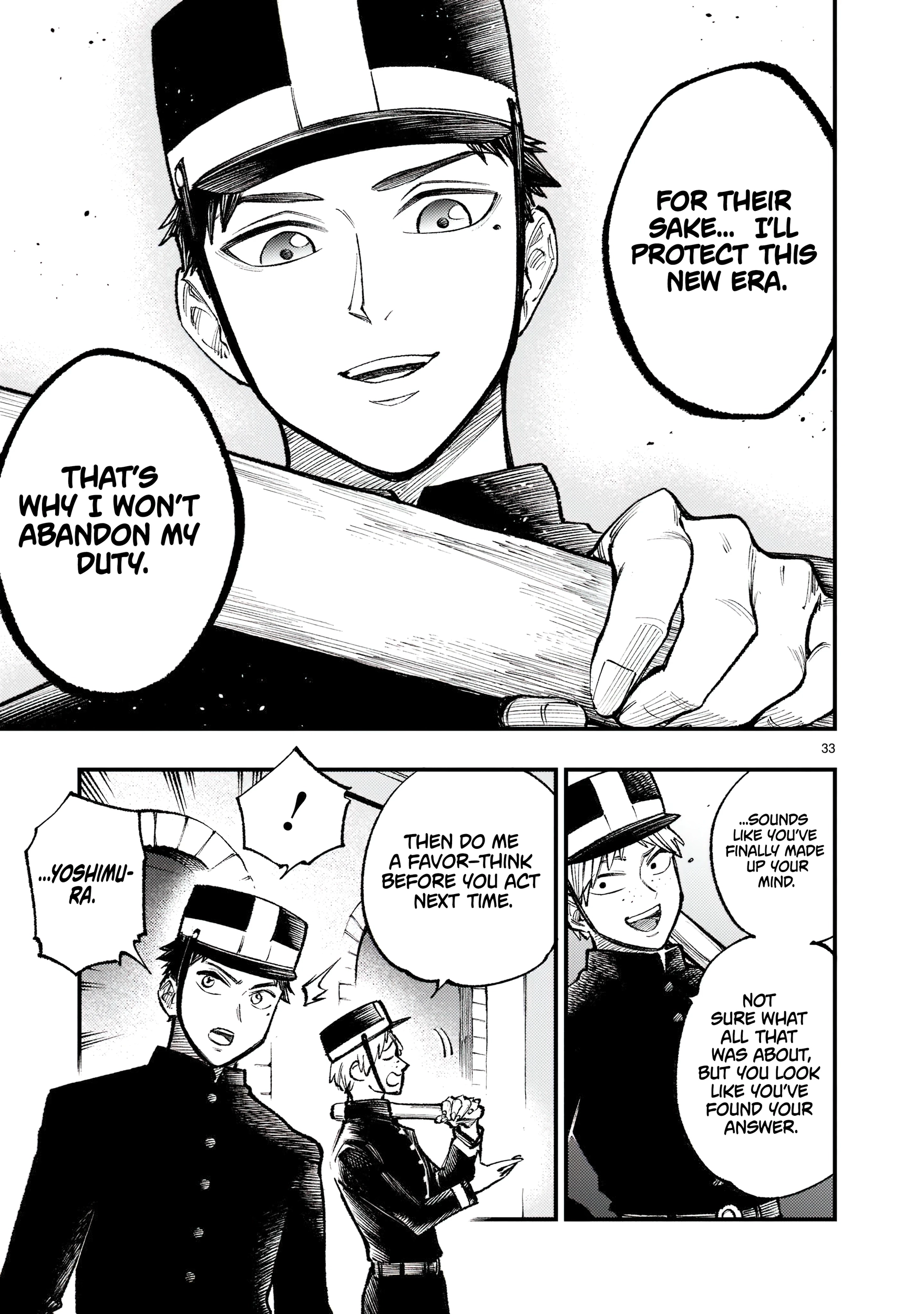 Forlorn Hope ~Keishichou Battoutai Senki~ – Chapter 2 – Page 34