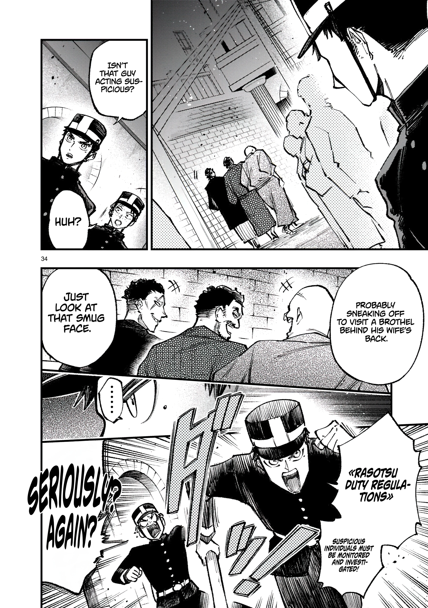 Forlorn Hope ~Keishichou Battoutai Senki~ – Chapter 2 – Page 35