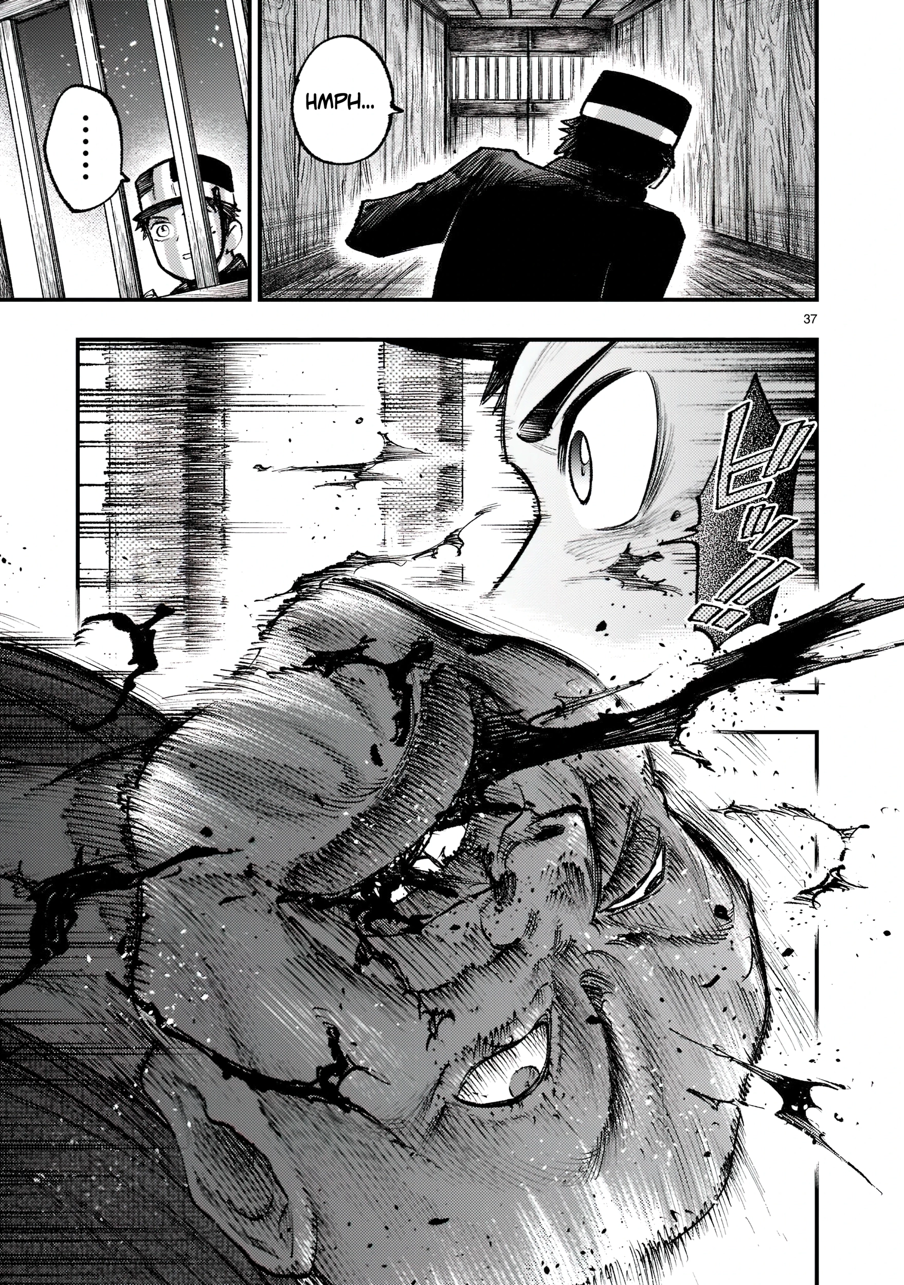 Forlorn Hope ~Keishichou Battoutai Senki~ – Chapter 2 – Page 38