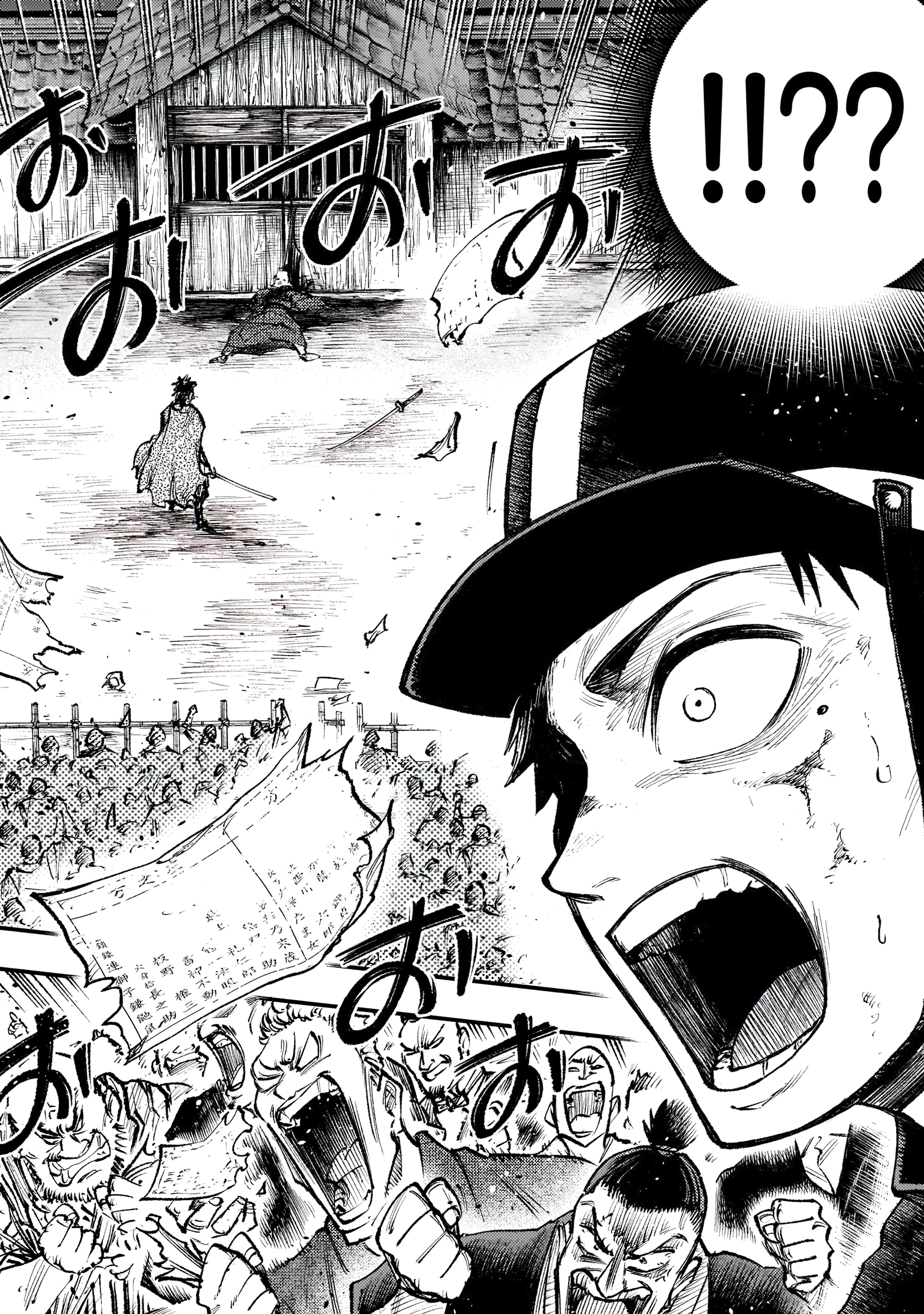 Forlorn Hope ~Keishichou Battoutai Senki~ – Chapter 2 – Page 39