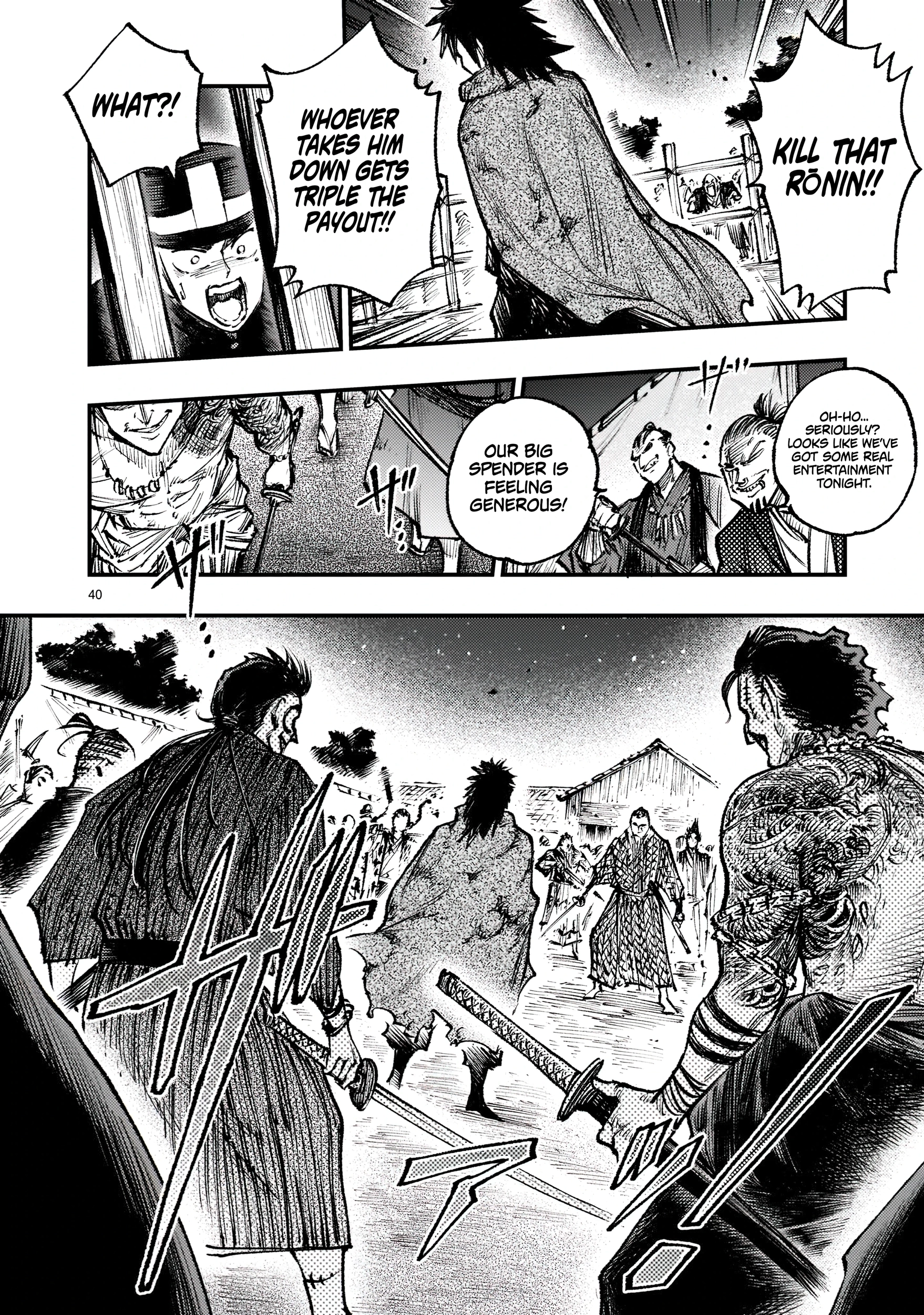 Forlorn Hope ~Keishichou Battoutai Senki~ – Chapter 2 – Page 41