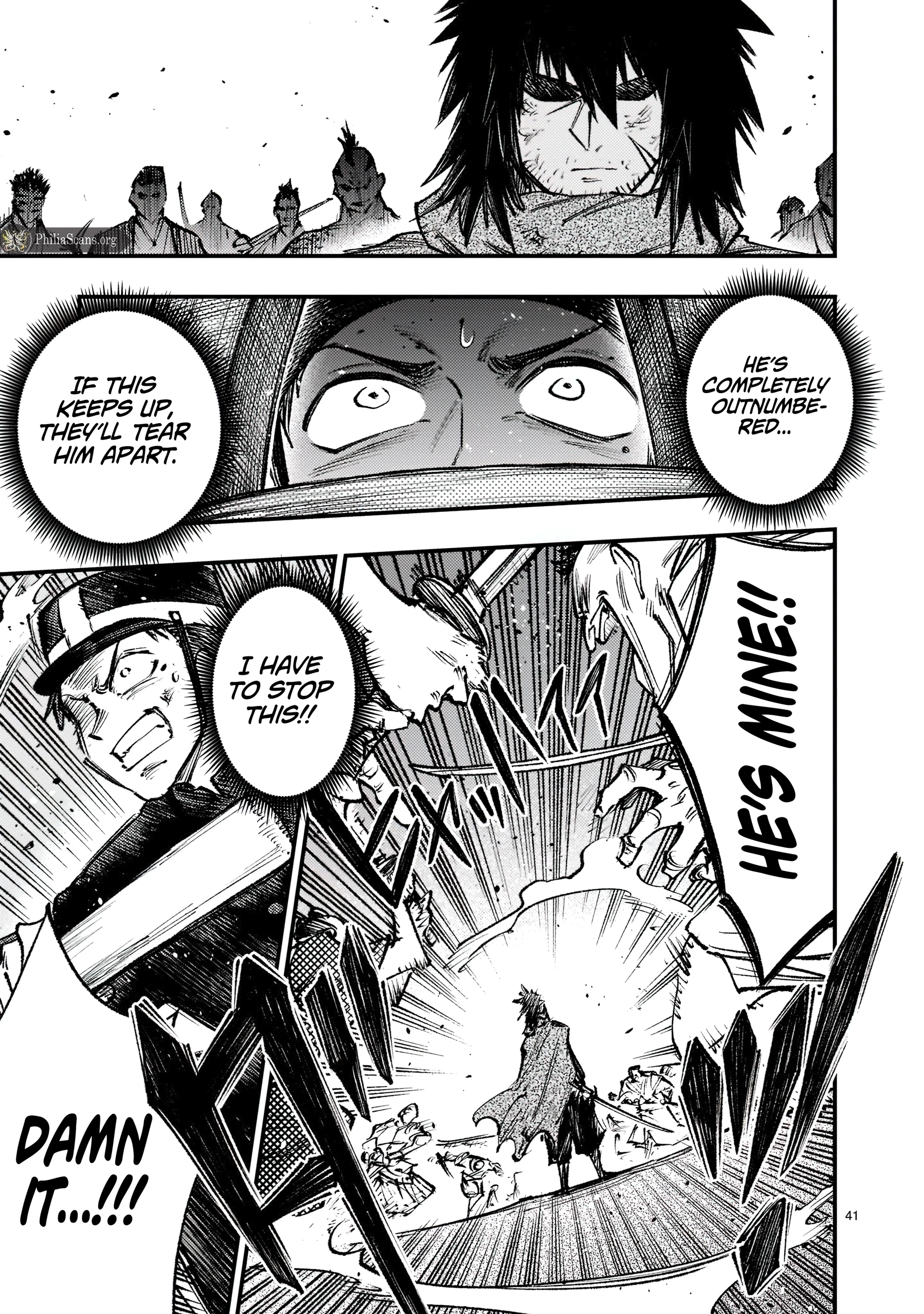 Forlorn Hope ~Keishichou Battoutai Senki~ – Chapter 2 – Page 42