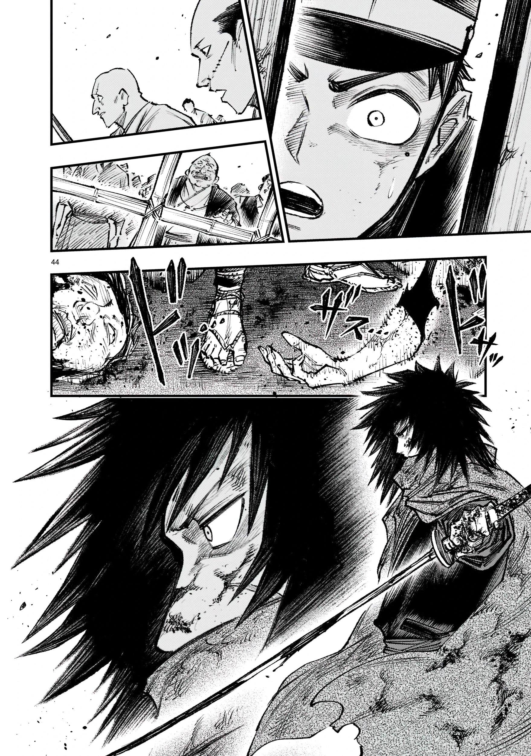 Forlorn Hope ~Keishichou Battoutai Senki~ – Chapter 2 – Page 45