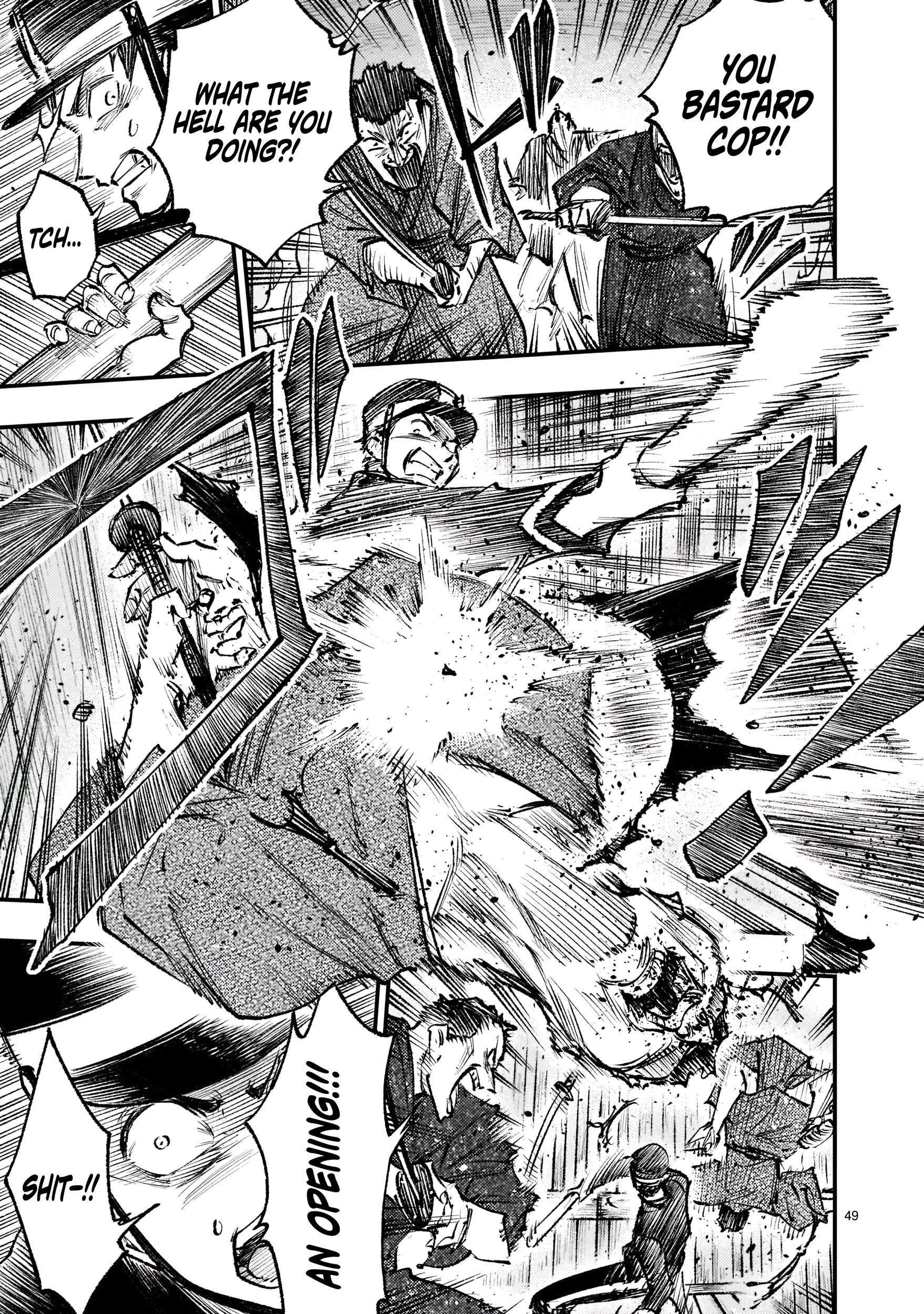 Forlorn Hope ~Keishichou Battoutai Senki~ – Chapter 2 – Page 50