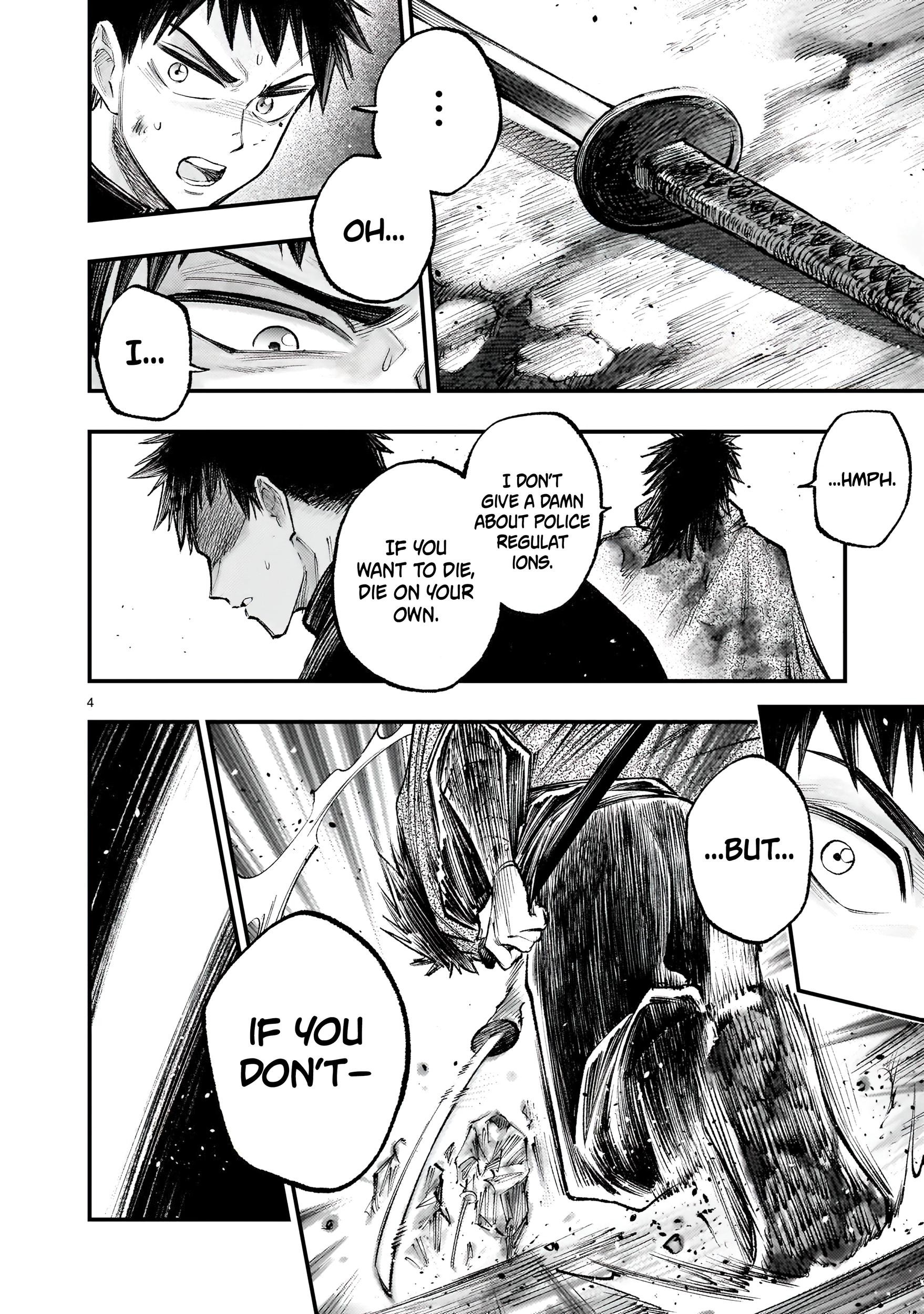 Forlorn Hope ~Keishichou Battoutai Senki~ – Chapter 3 – Page 5