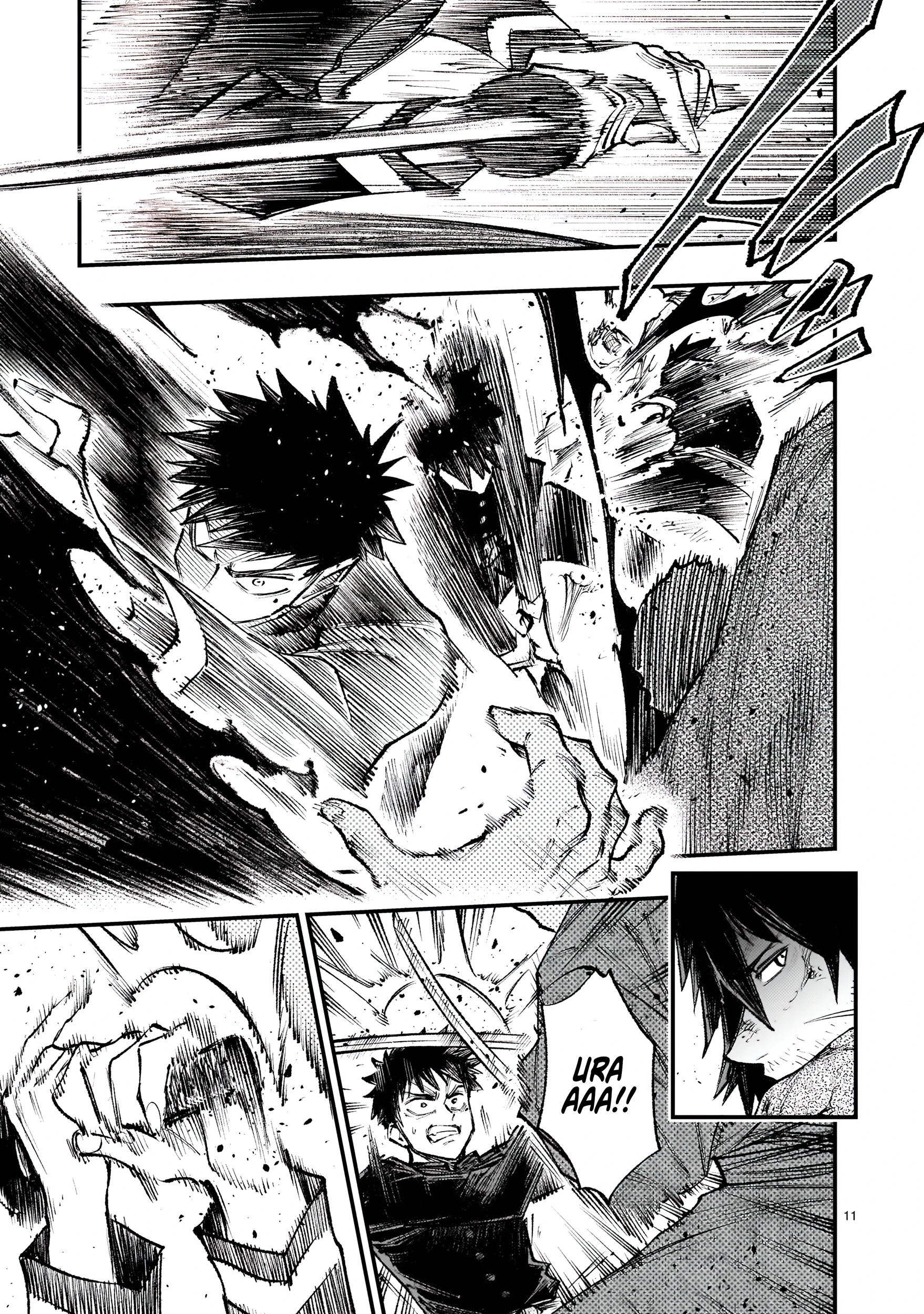 Forlorn Hope ~Keishichou Battoutai Senki~ – Chapter 3 – Page 12