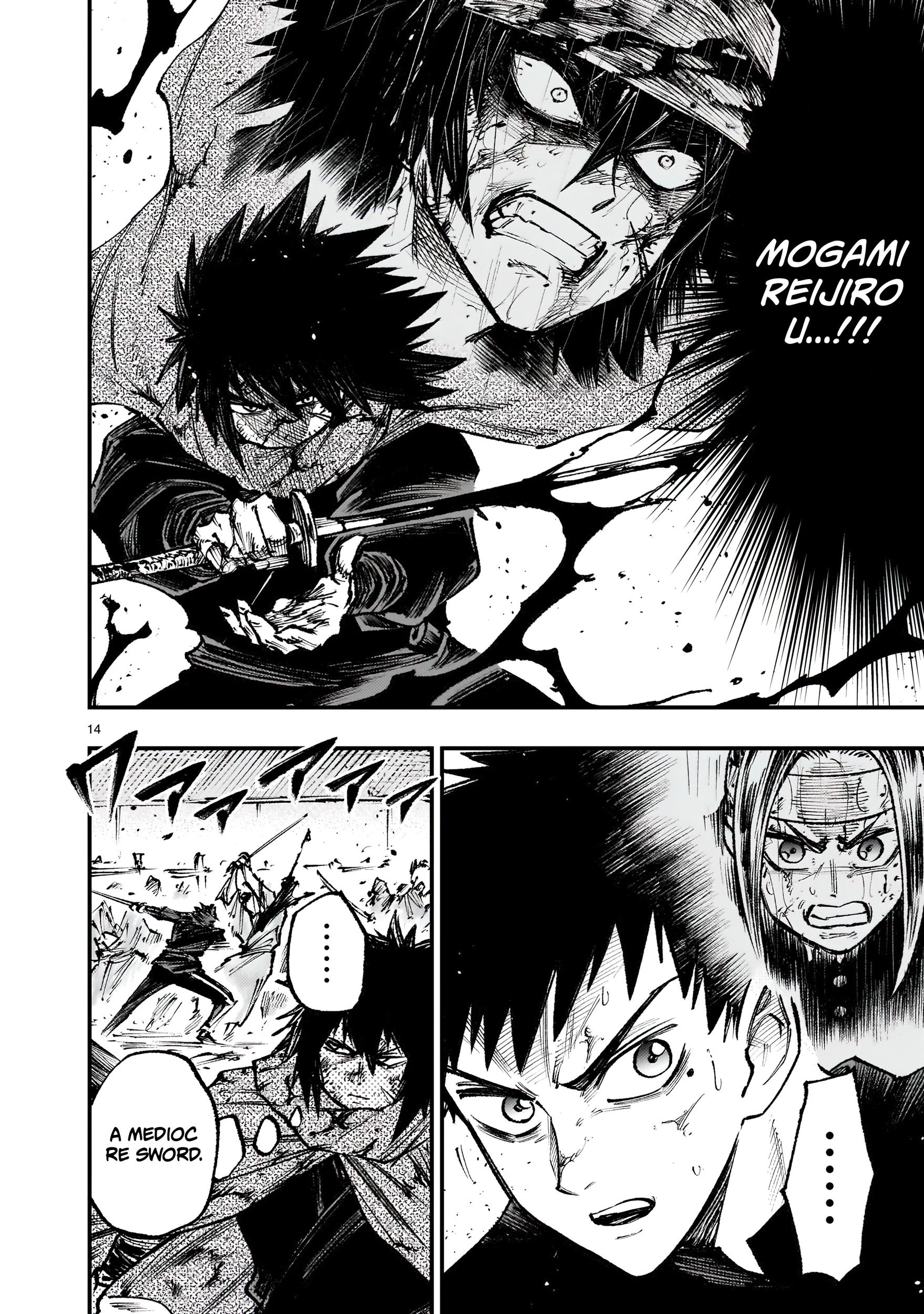 Forlorn Hope ~Keishichou Battoutai Senki~ – Chapter 3 – Page 15