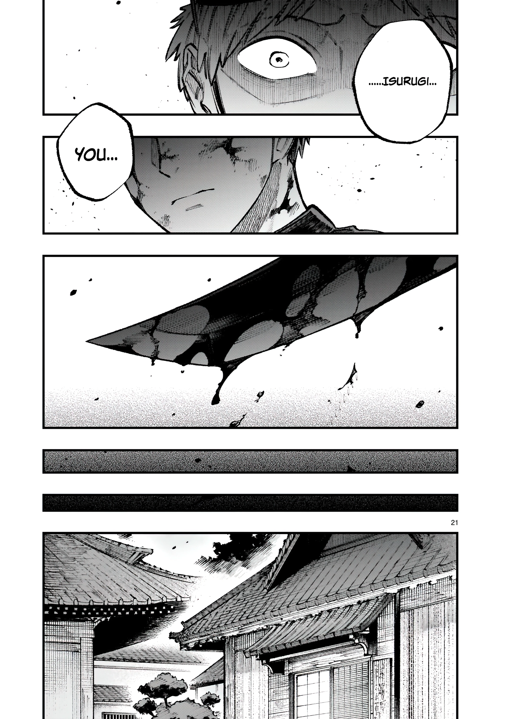 Forlorn Hope ~Keishichou Battoutai Senki~ – Chapter 3 – Page 22