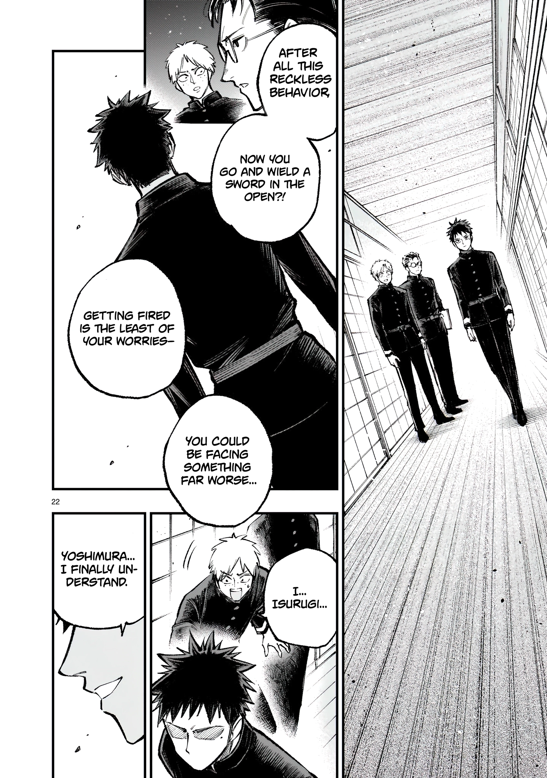 Forlorn Hope ~Keishichou Battoutai Senki~ – Chapter 3 – Page 23