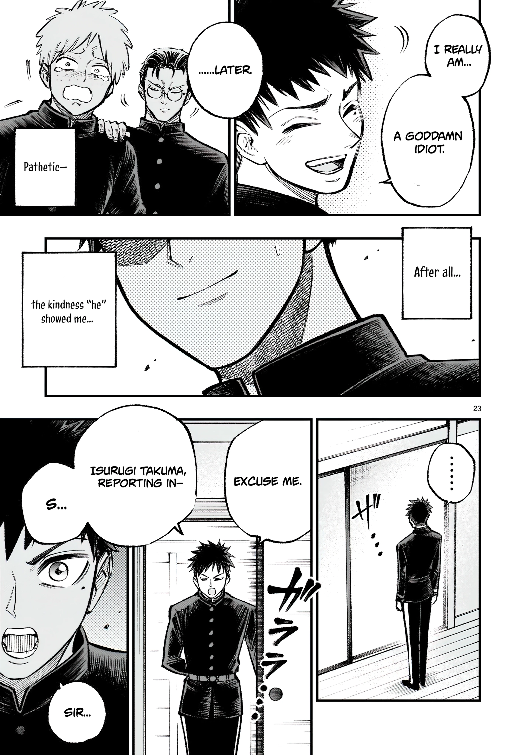 Forlorn Hope ~Keishichou Battoutai Senki~ – Chapter 3 – Page 24