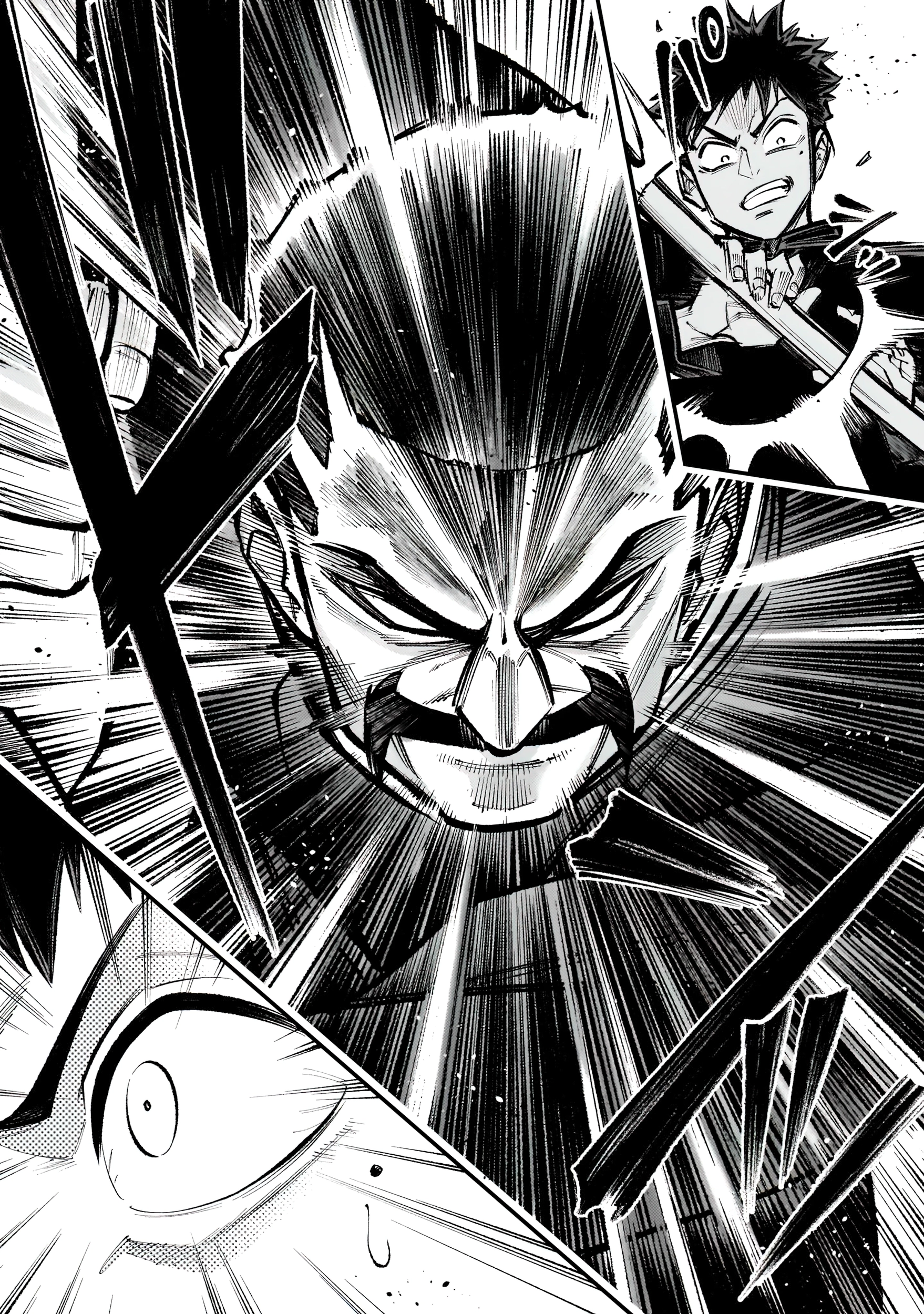 Forlorn Hope ~Keishichou Battoutai Senki~ – Chapter 3 – Page 26