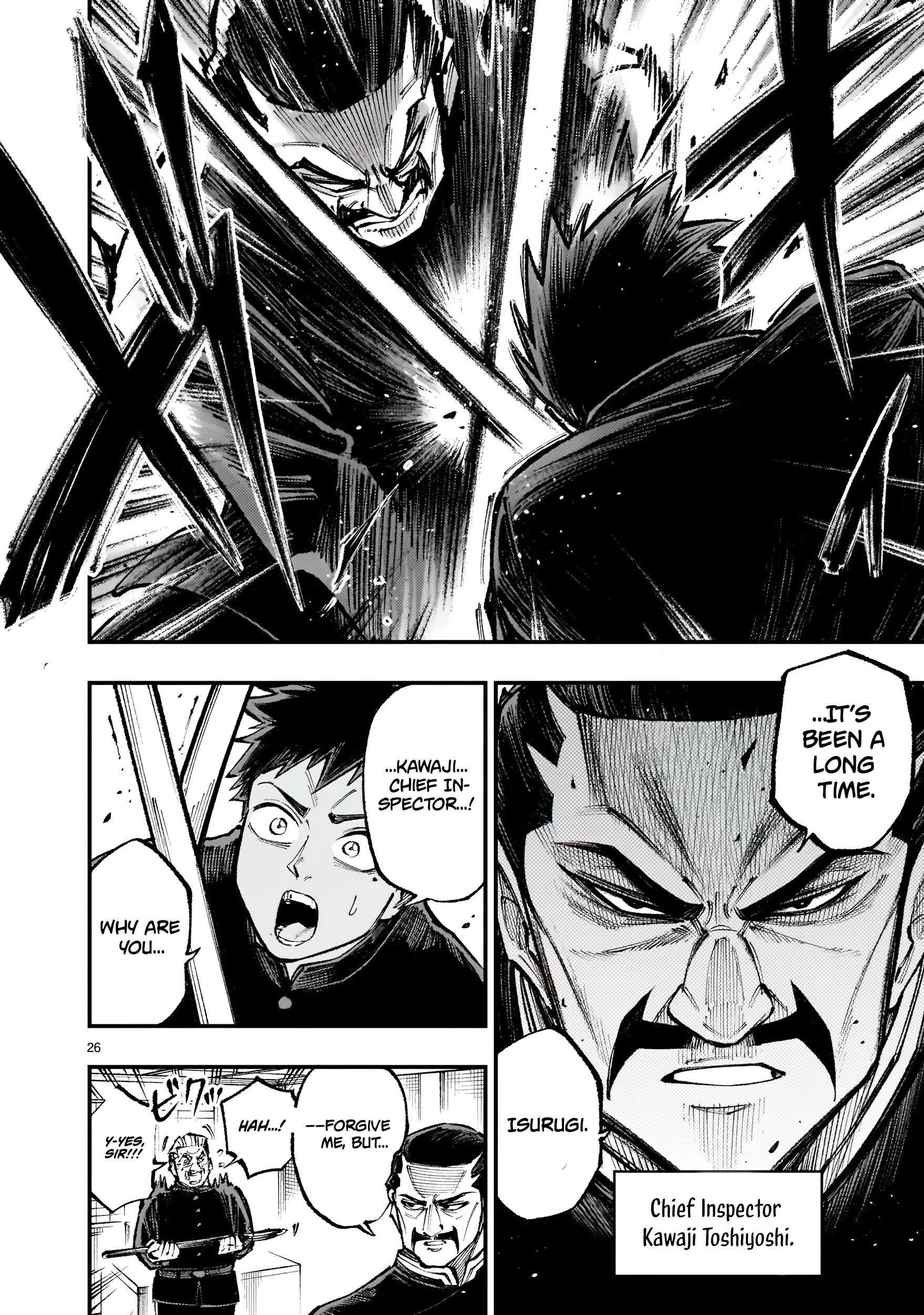 Forlorn Hope ~Keishichou Battoutai Senki~ – Chapter 3 – Page 27