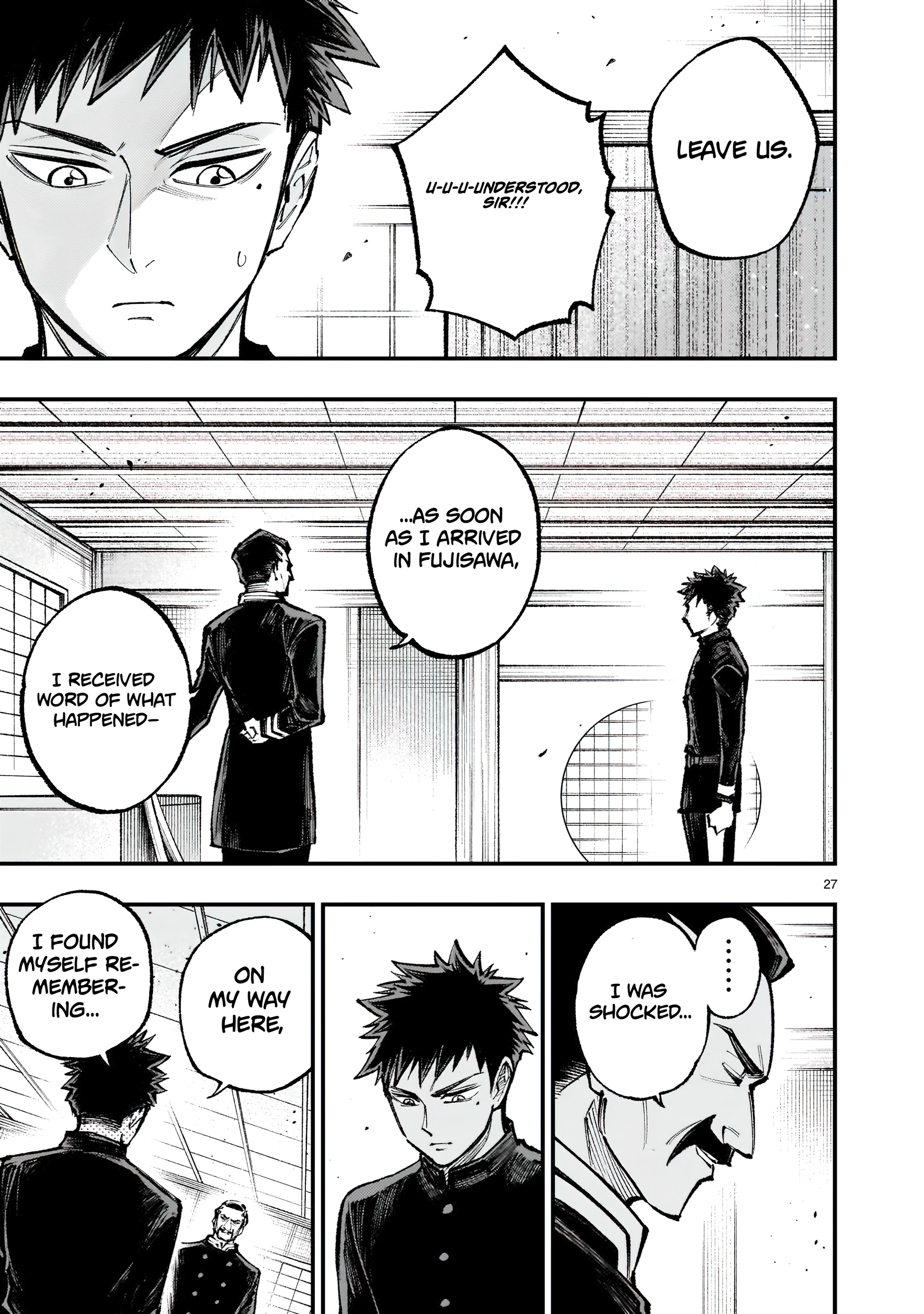 Forlorn Hope ~Keishichou Battoutai Senki~ – Chapter 3 – Page 28