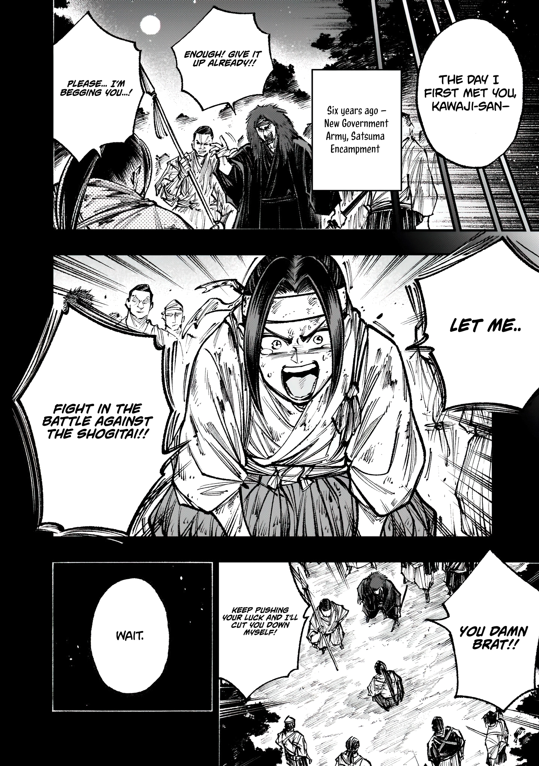 Forlorn Hope ~Keishichou Battoutai Senki~ – Chapter 3 – Page 29