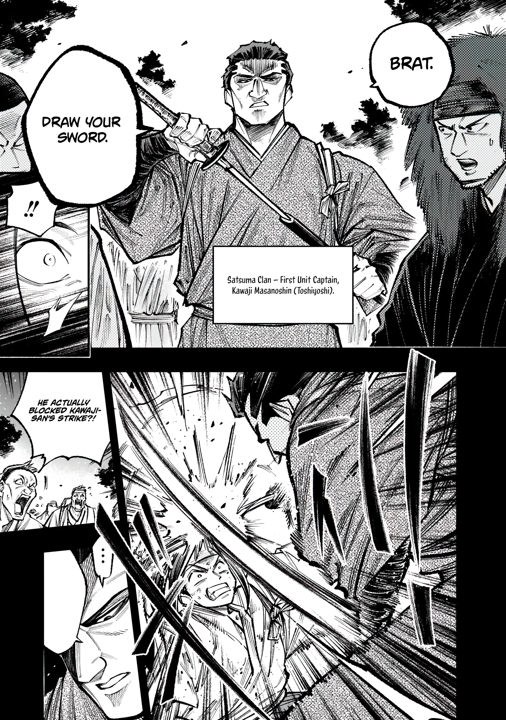 Forlorn Hope ~Keishichou Battoutai Senki~ – Chapter 3 – Page 30