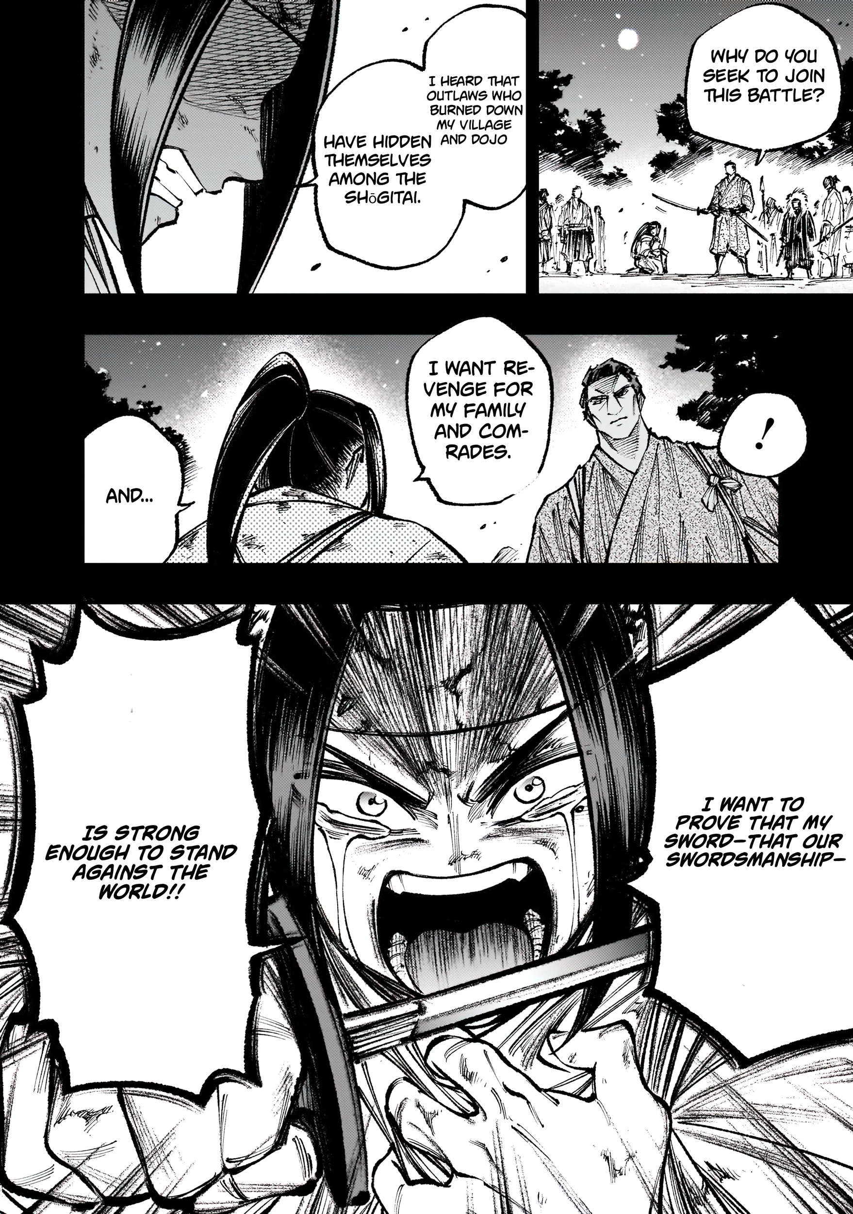 Forlorn Hope ~Keishichou Battoutai Senki~ – Chapter 3 – Page 31