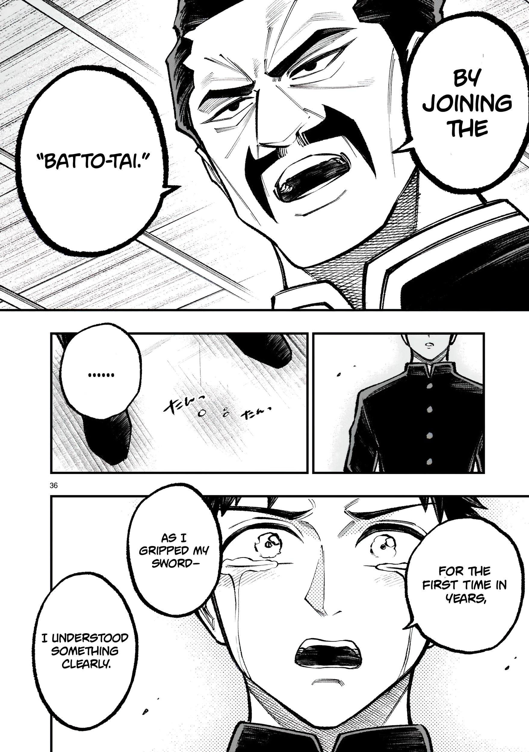 Forlorn Hope ~Keishichou Battoutai Senki~ – Chapter 3 – Page 37