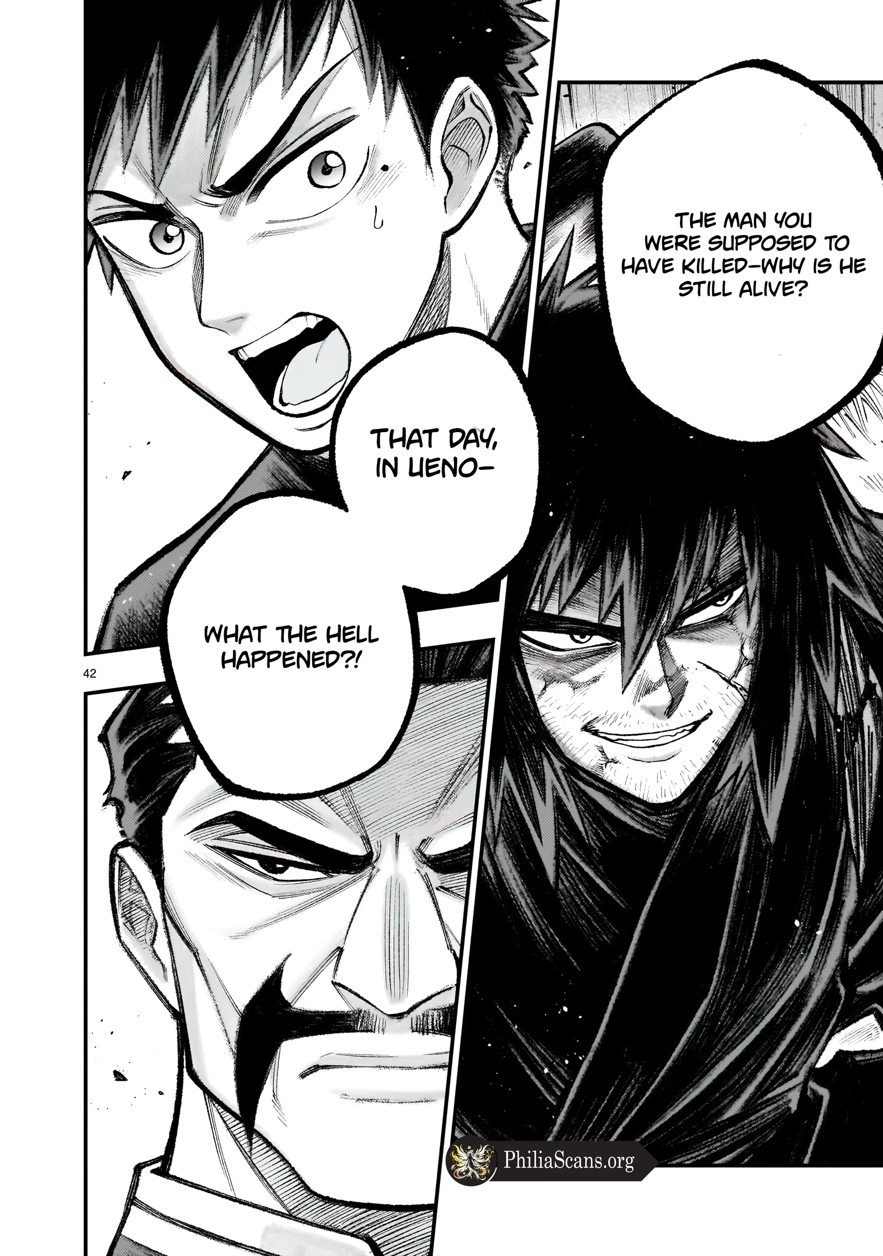 Forlorn Hope ~Keishichou Battoutai Senki~ – Chapter 3 – Page 43