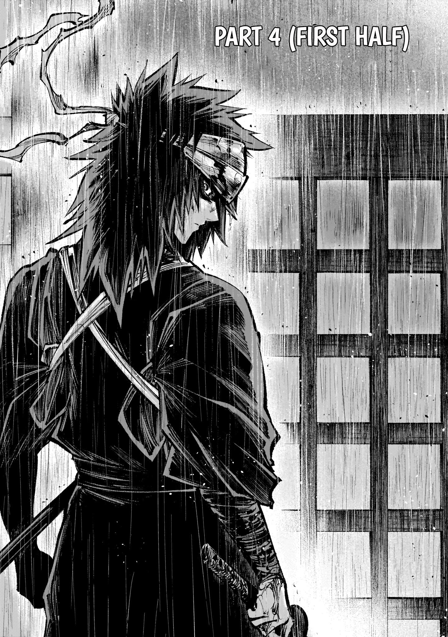 Forlorn Hope ~Keishichou Battoutai Senki~ – Chapter 4.1 – Page 3