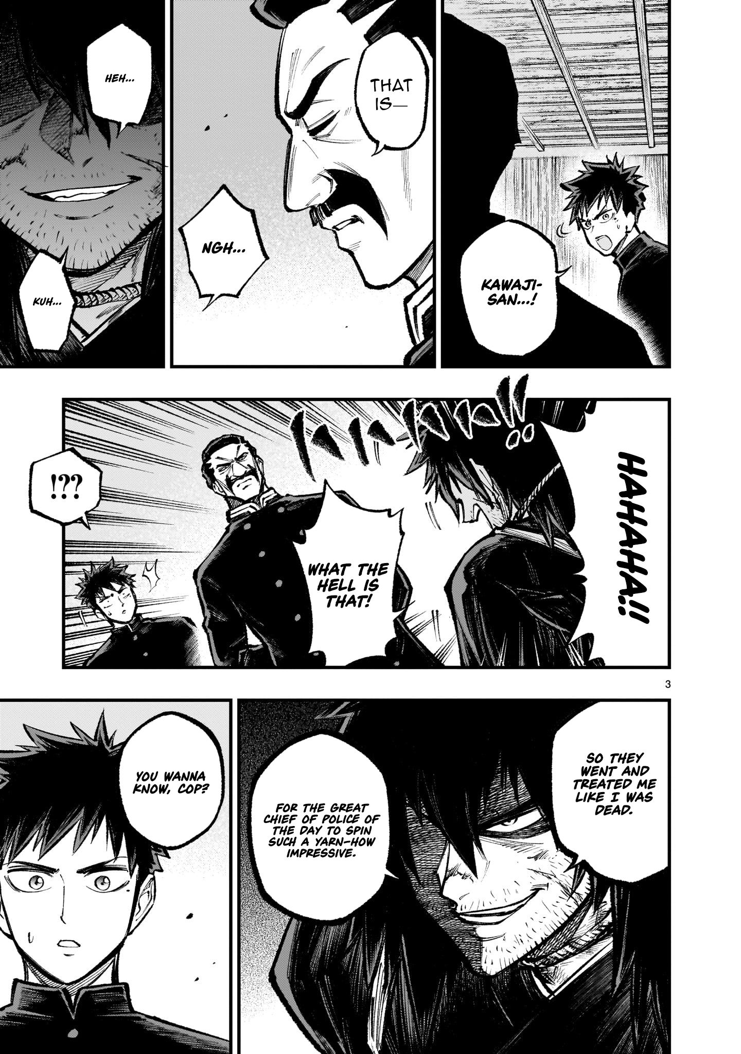 Forlorn Hope ~Keishichou Battoutai Senki~ – Chapter 4.1 – Page 4