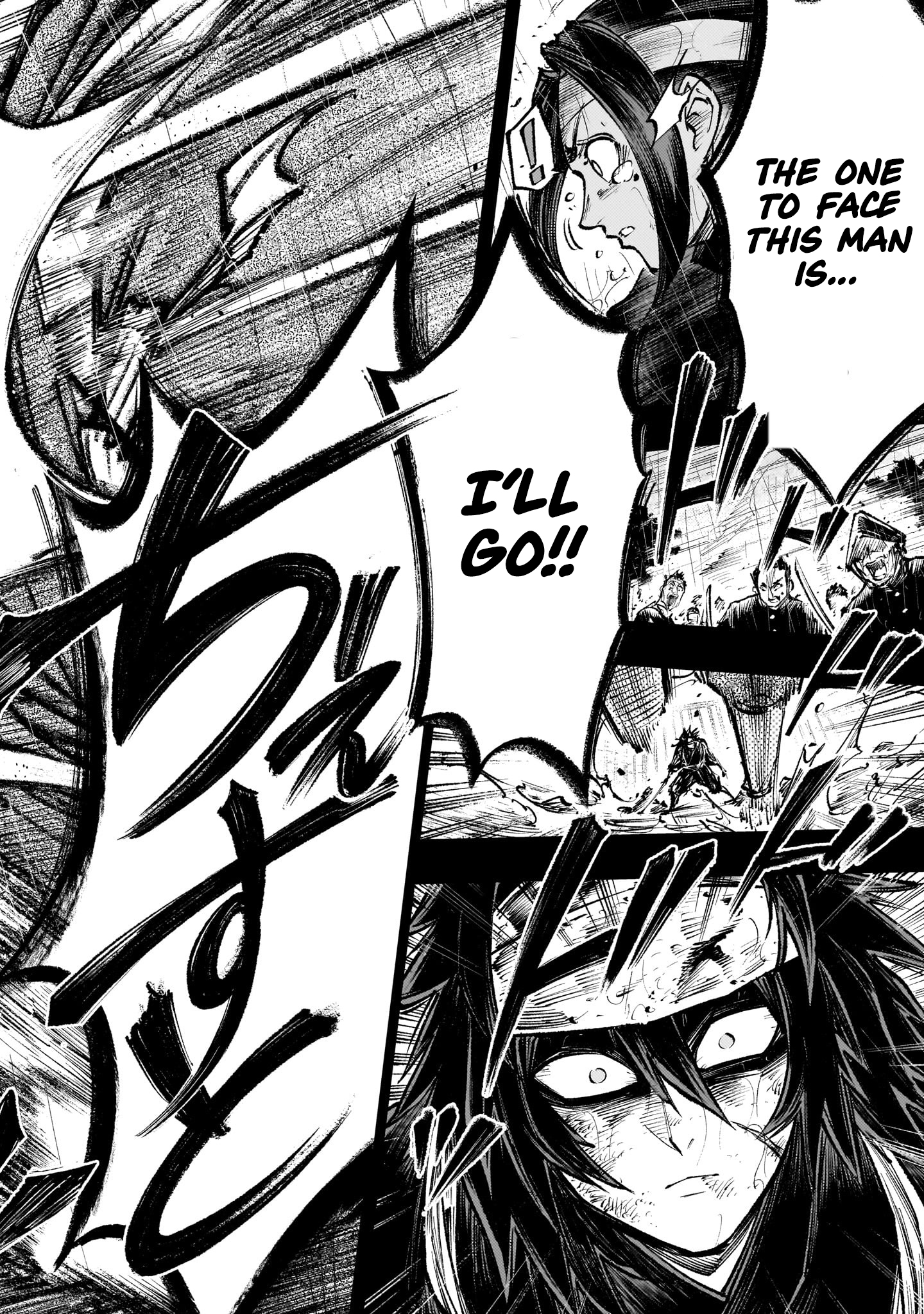 Forlorn Hope ~Keishichou Battoutai Senki~ – Chapter 4.1 – Page 7