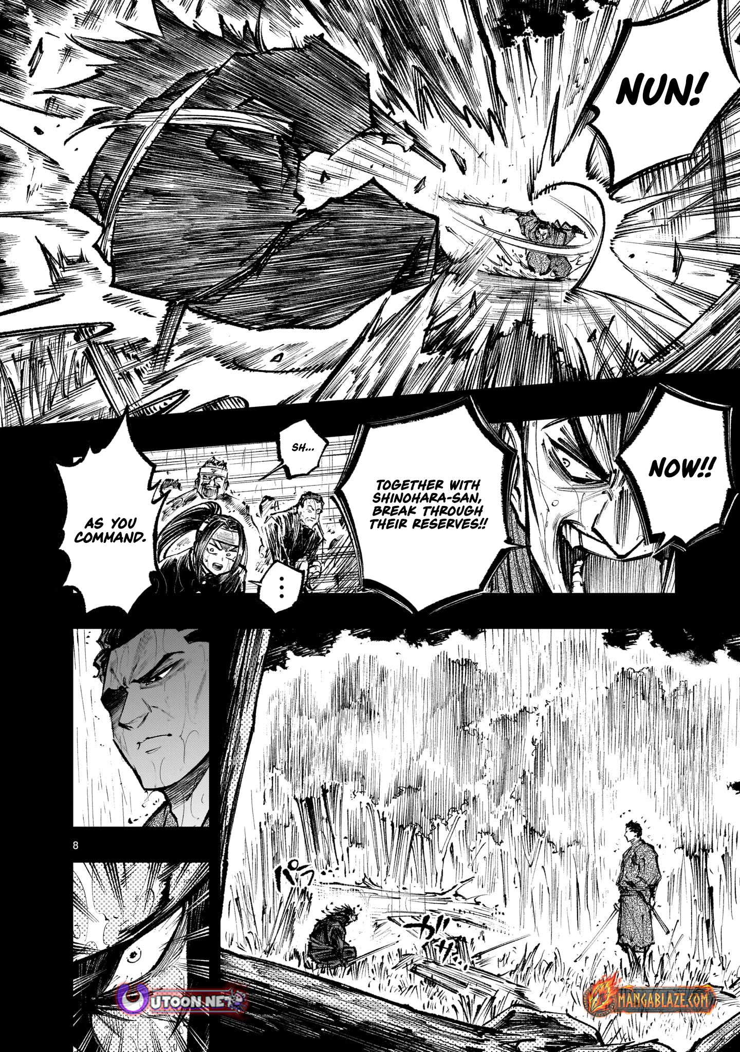 Forlorn Hope ~Keishichou Battoutai Senki~ – Chapter 4.1 – Page 9