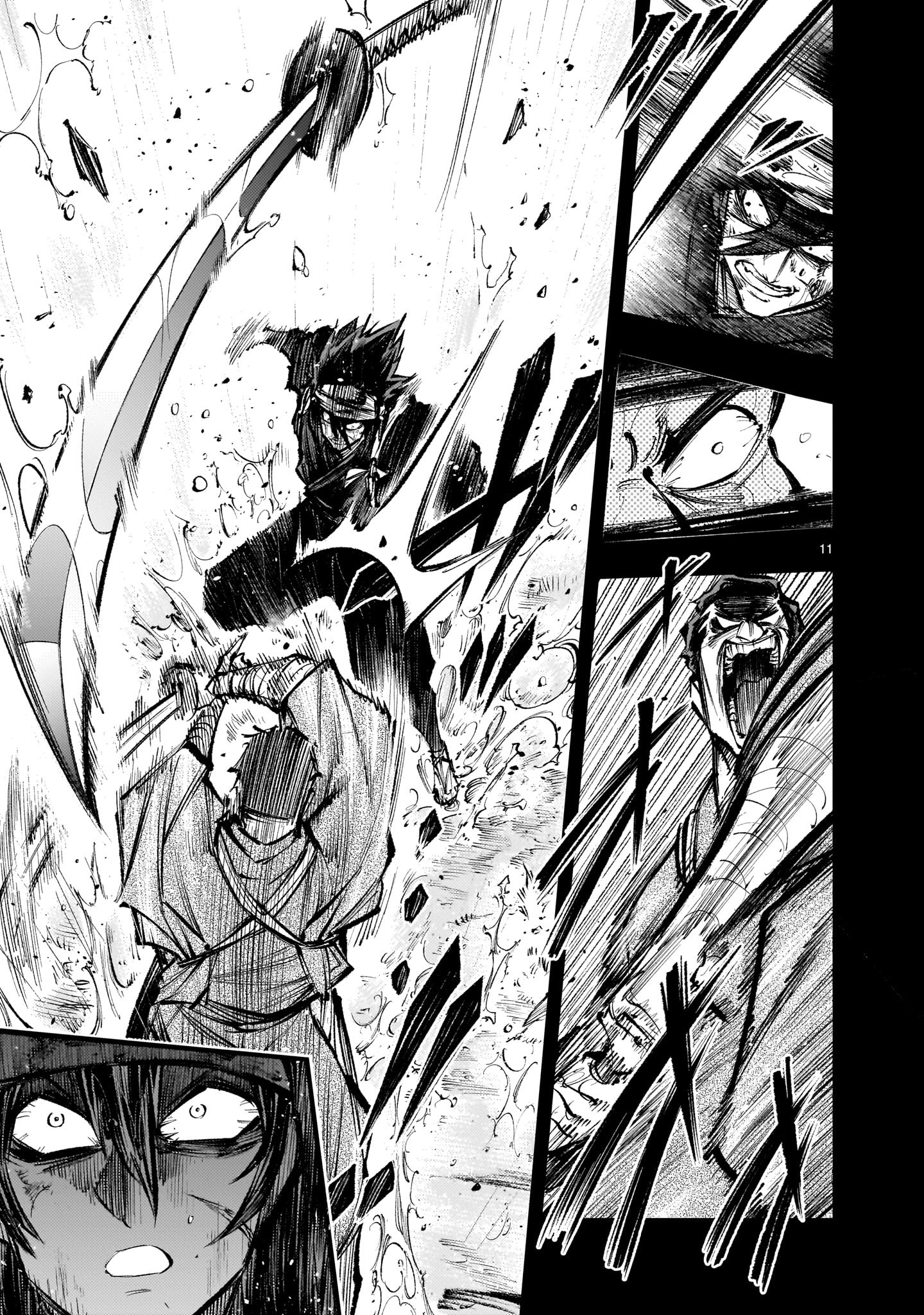 Forlorn Hope ~Keishichou Battoutai Senki~ – Chapter 4.1 – Page 12