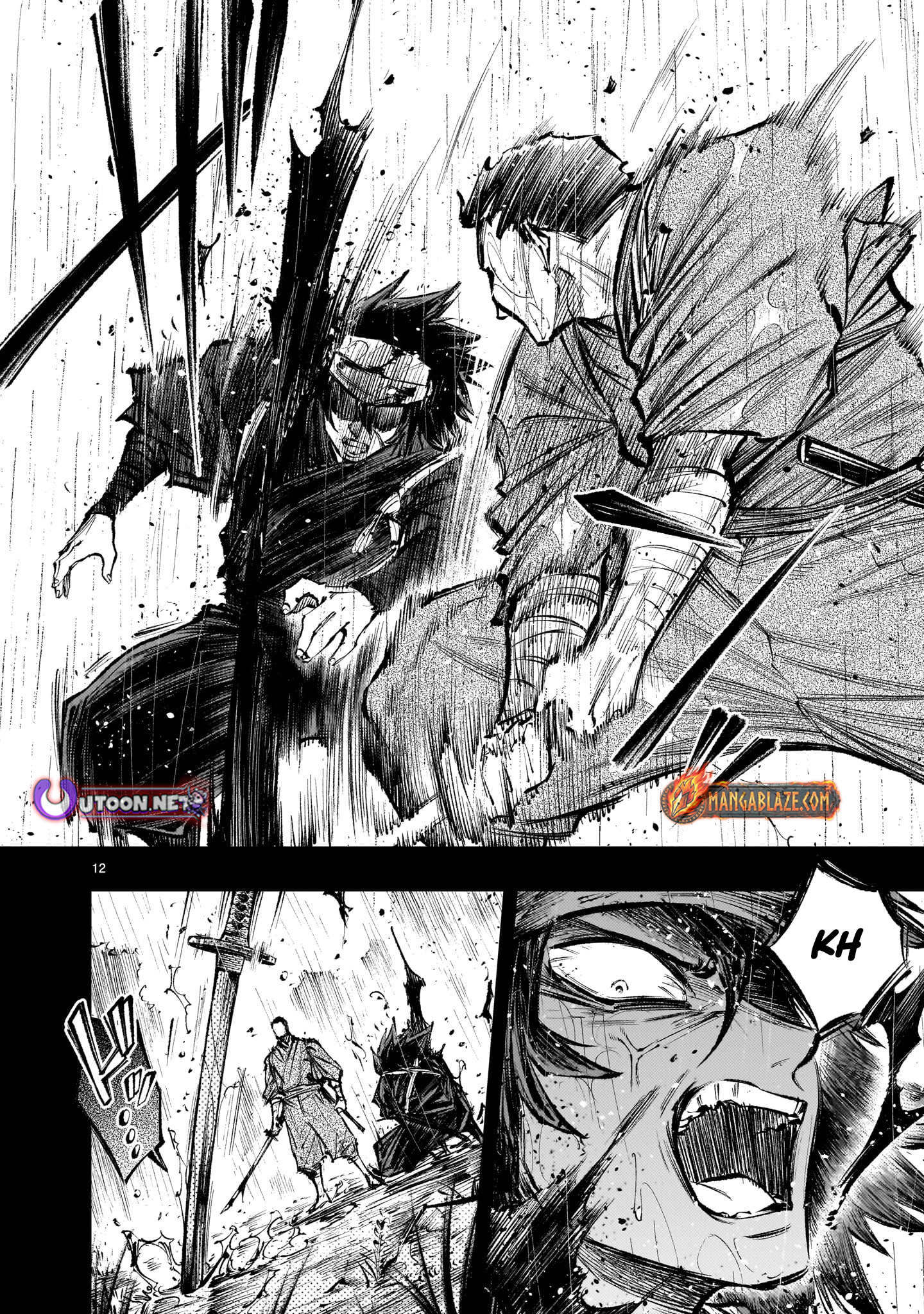 Forlorn Hope ~Keishichou Battoutai Senki~ – Chapter 4.1 – Page 13