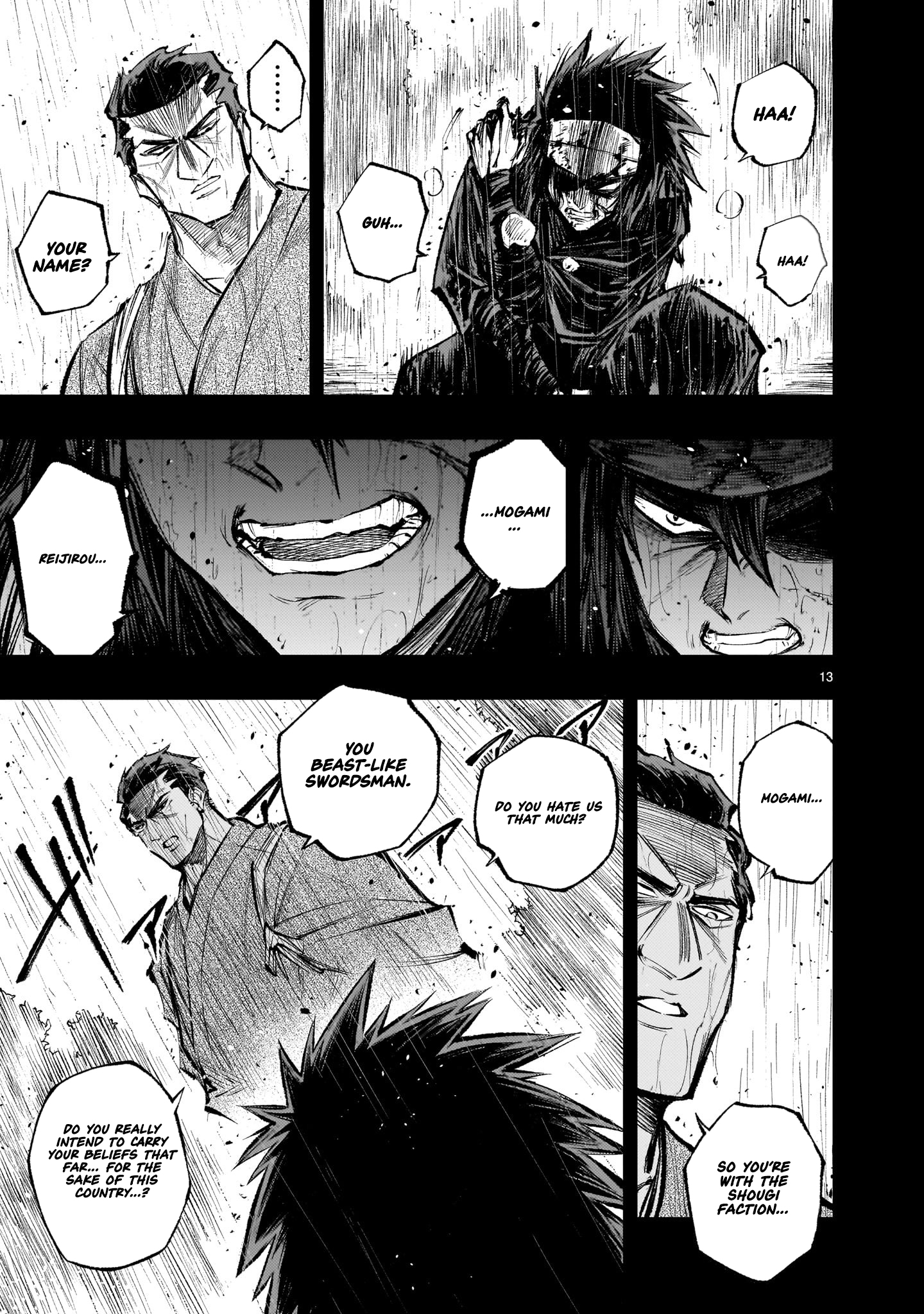 Forlorn Hope ~Keishichou Battoutai Senki~ – Chapter 4.1 – Page 14