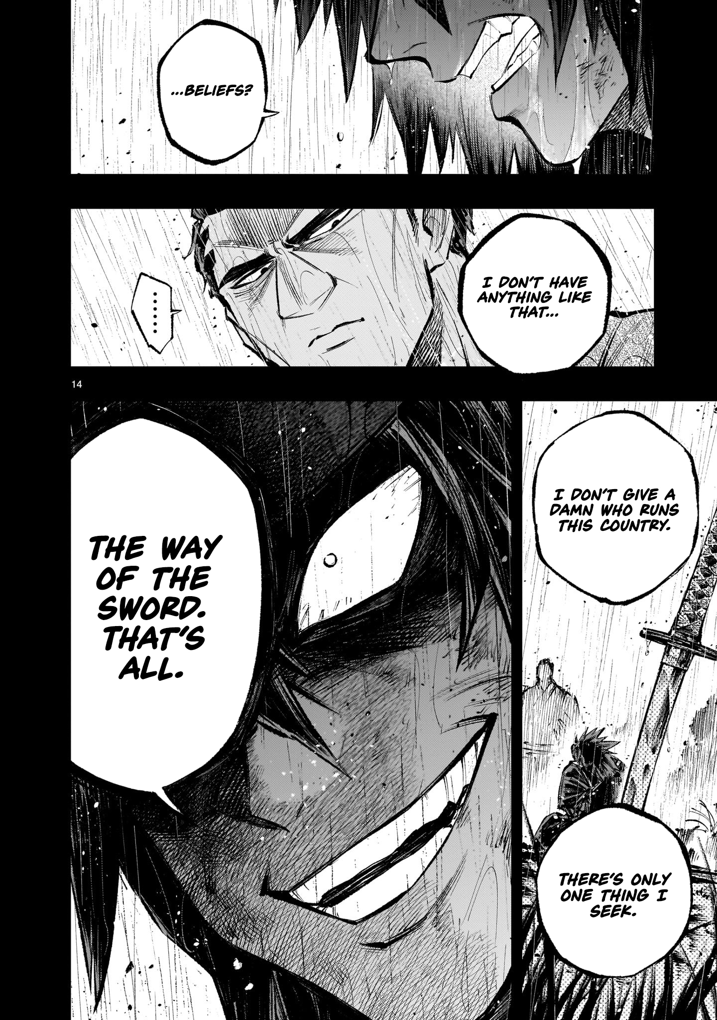 Forlorn Hope ~Keishichou Battoutai Senki~ – Chapter 4.1 – Page 15