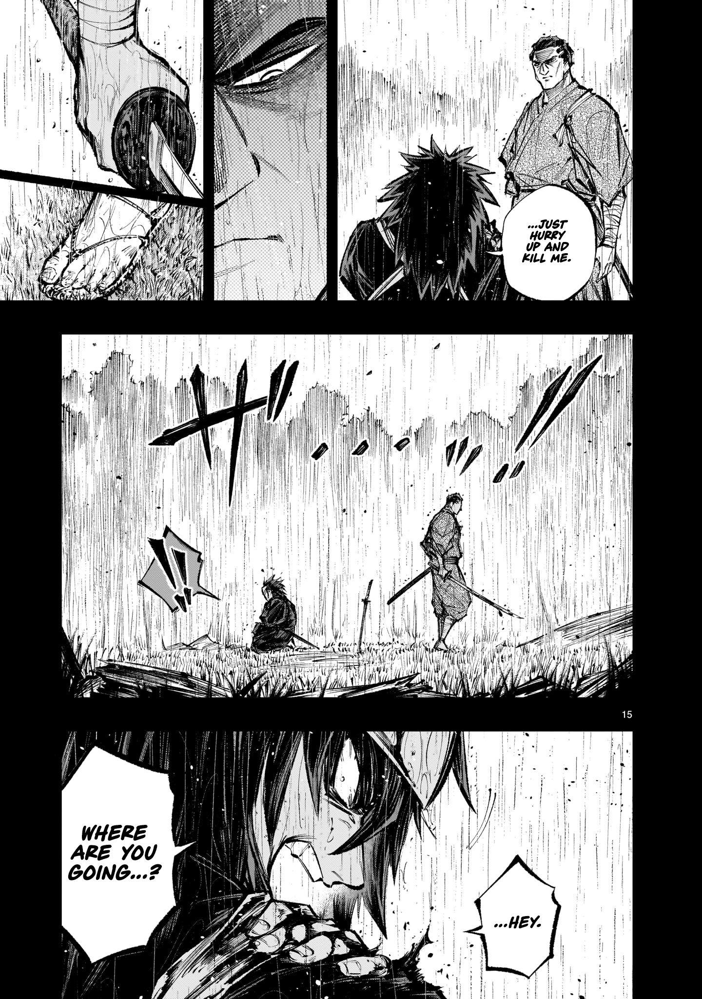 Forlorn Hope ~Keishichou Battoutai Senki~ – Chapter 4.1 – Page 16